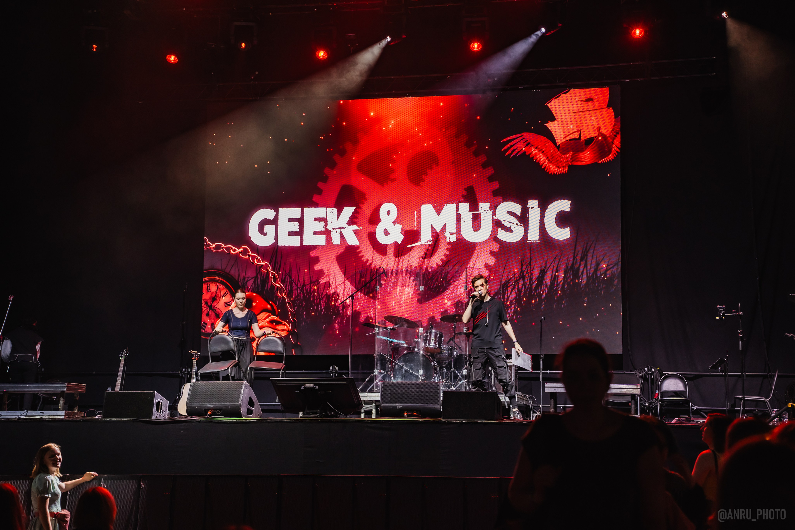 Geek&music