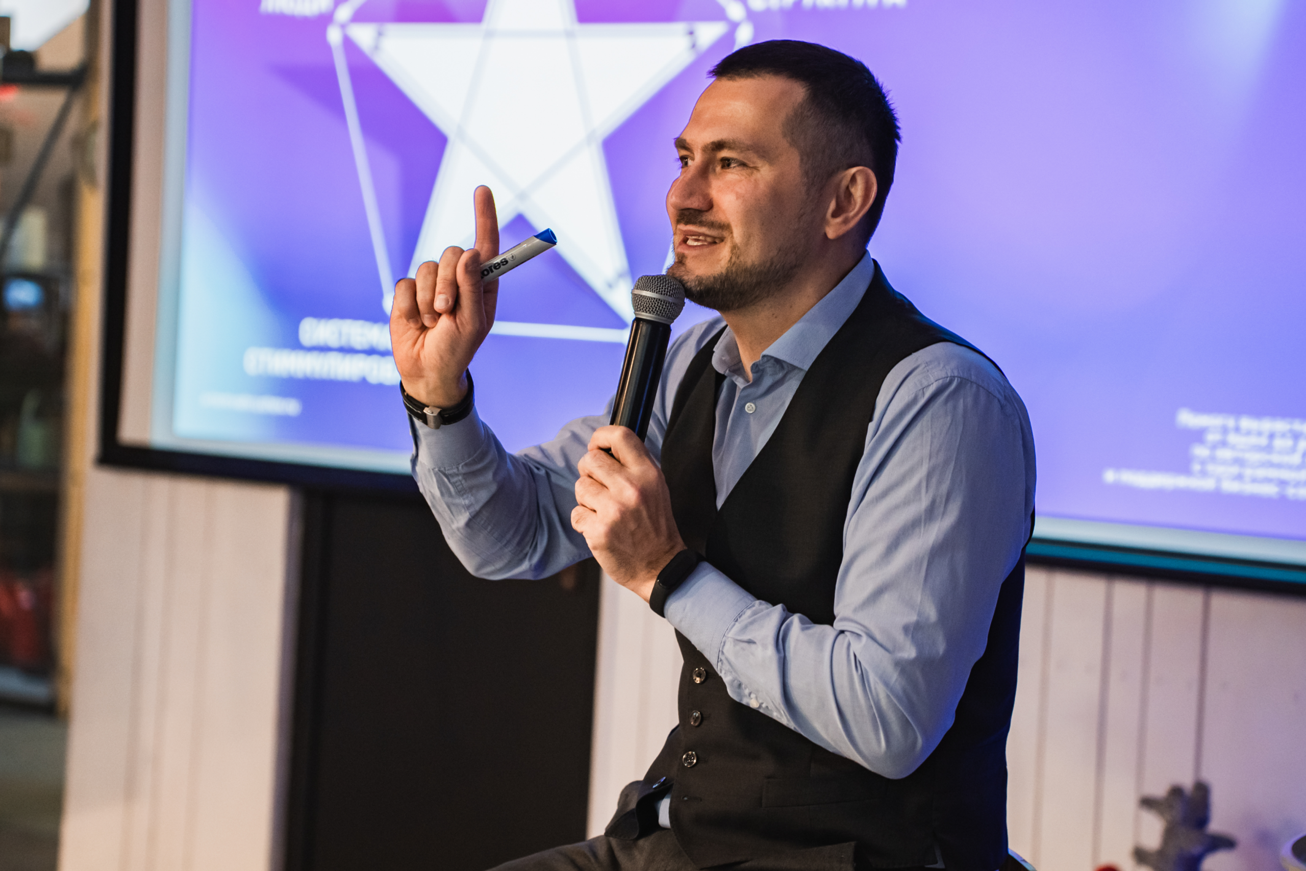 Бизнес встреча, лекция, фуршет МИФ