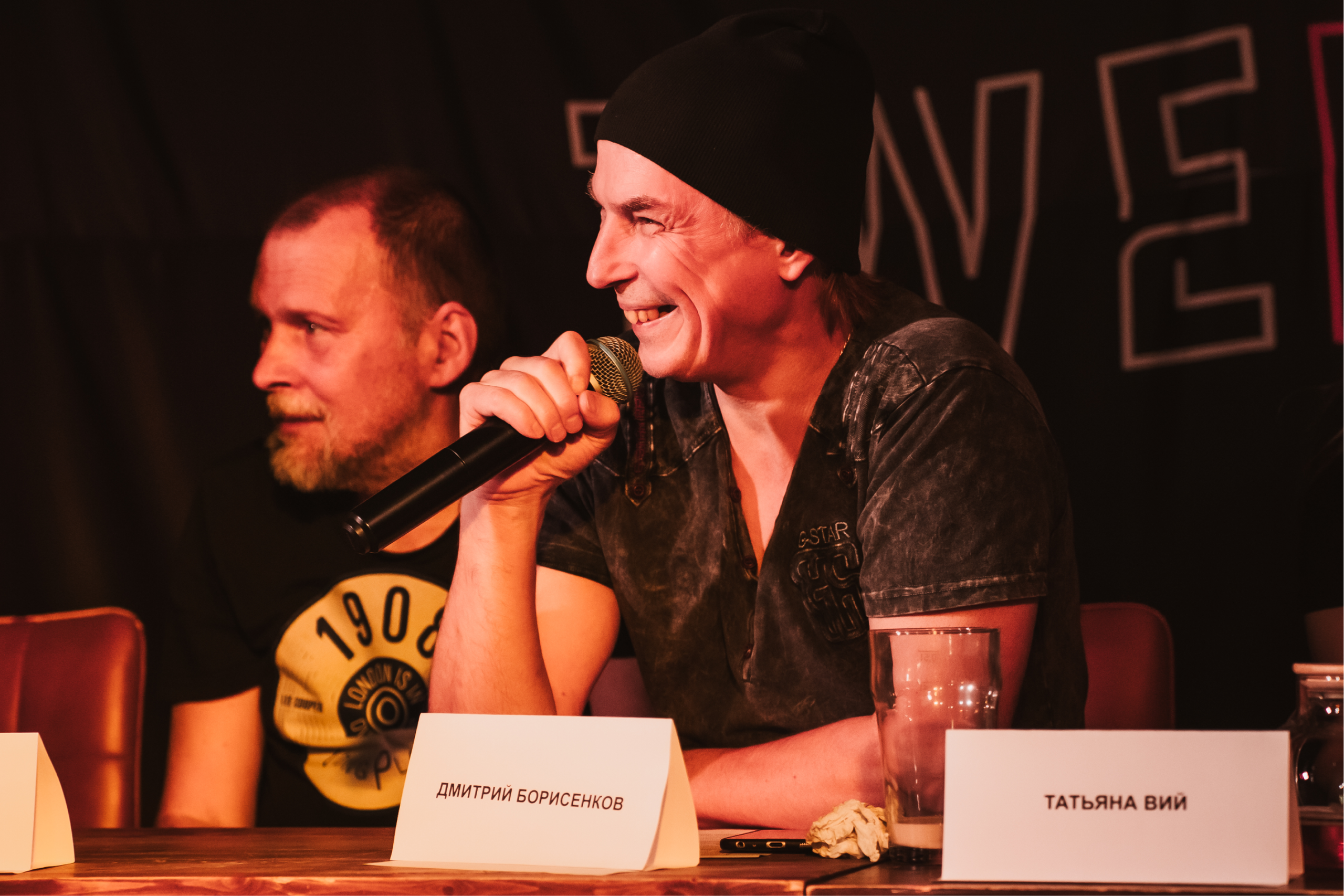 Предпрослушиание Черный Обелиск