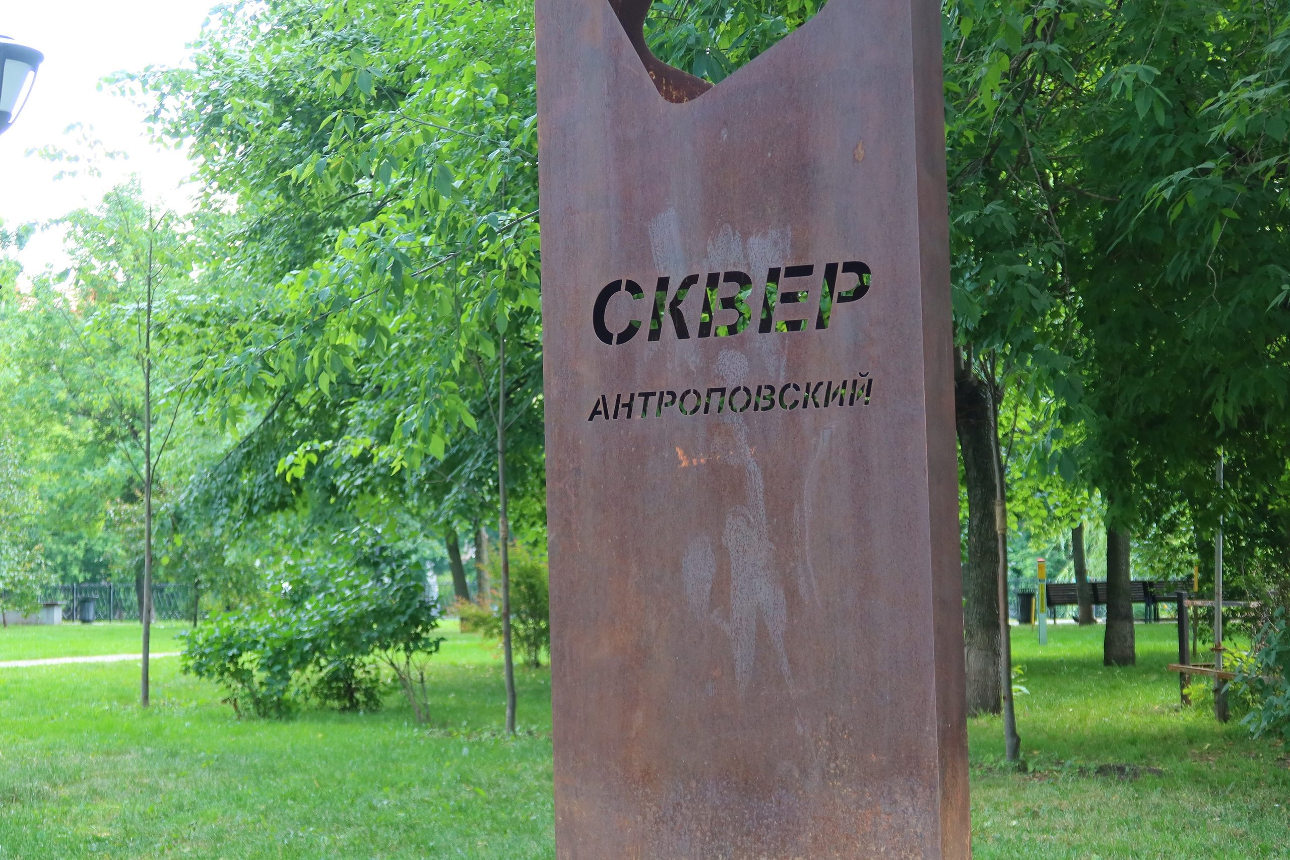 Фотоальбомы. Улица, люди, жизнь…