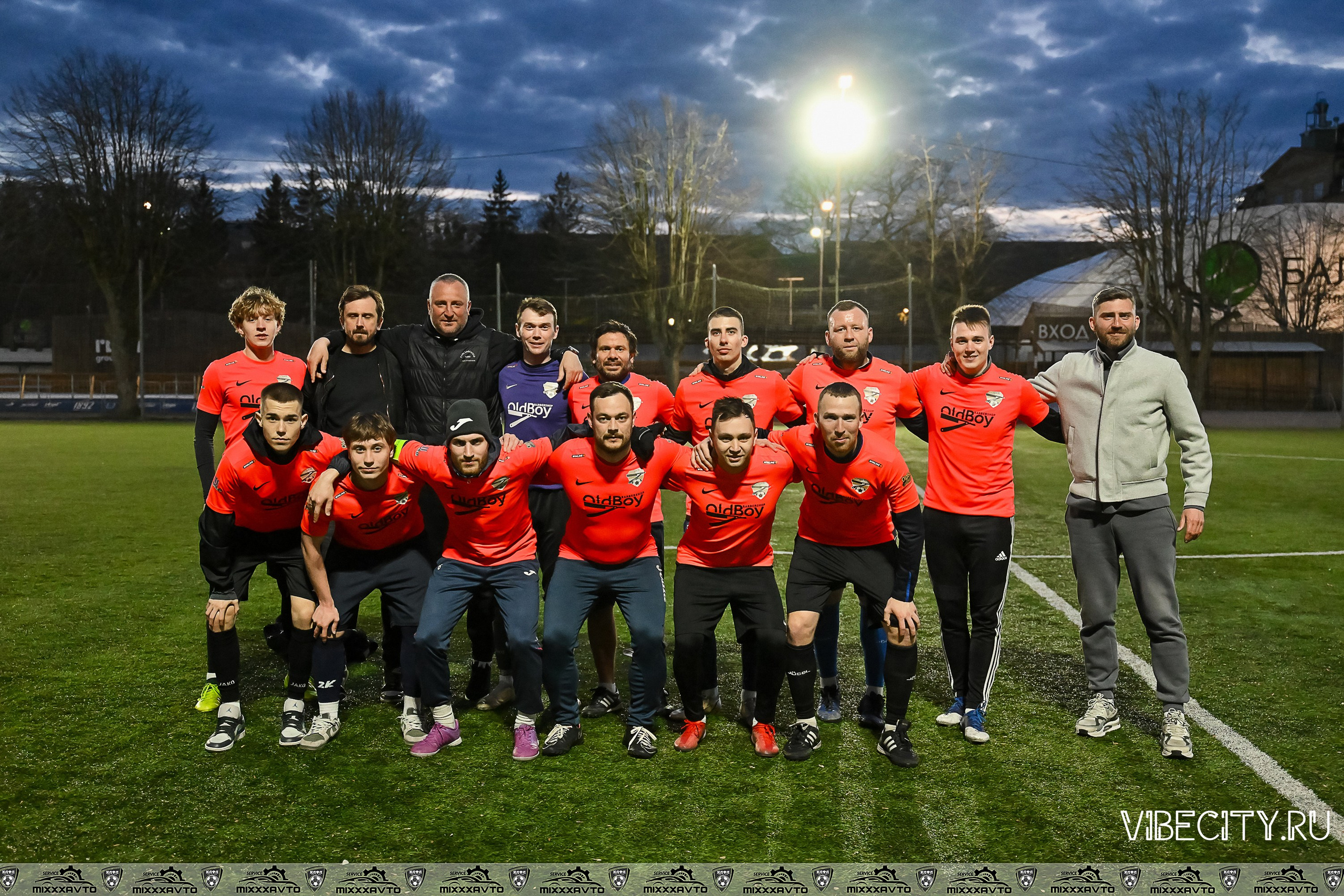 Спортивные события в Калининграде. VIBECITY.RU Вайб Сити Ру Фоторепортажи Фотоотчеты Калининград