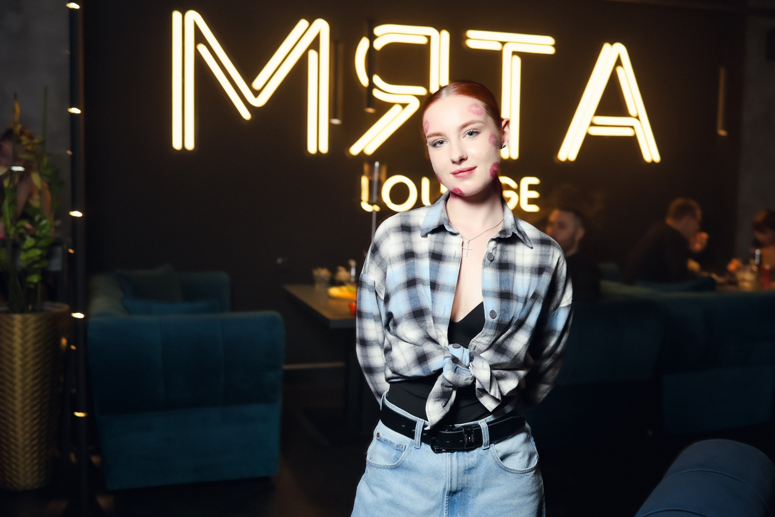 МЯТА lounge. VIBECITY.RU Вайб Сити Ру Фоторепортажи Фотоотчеты Калининград