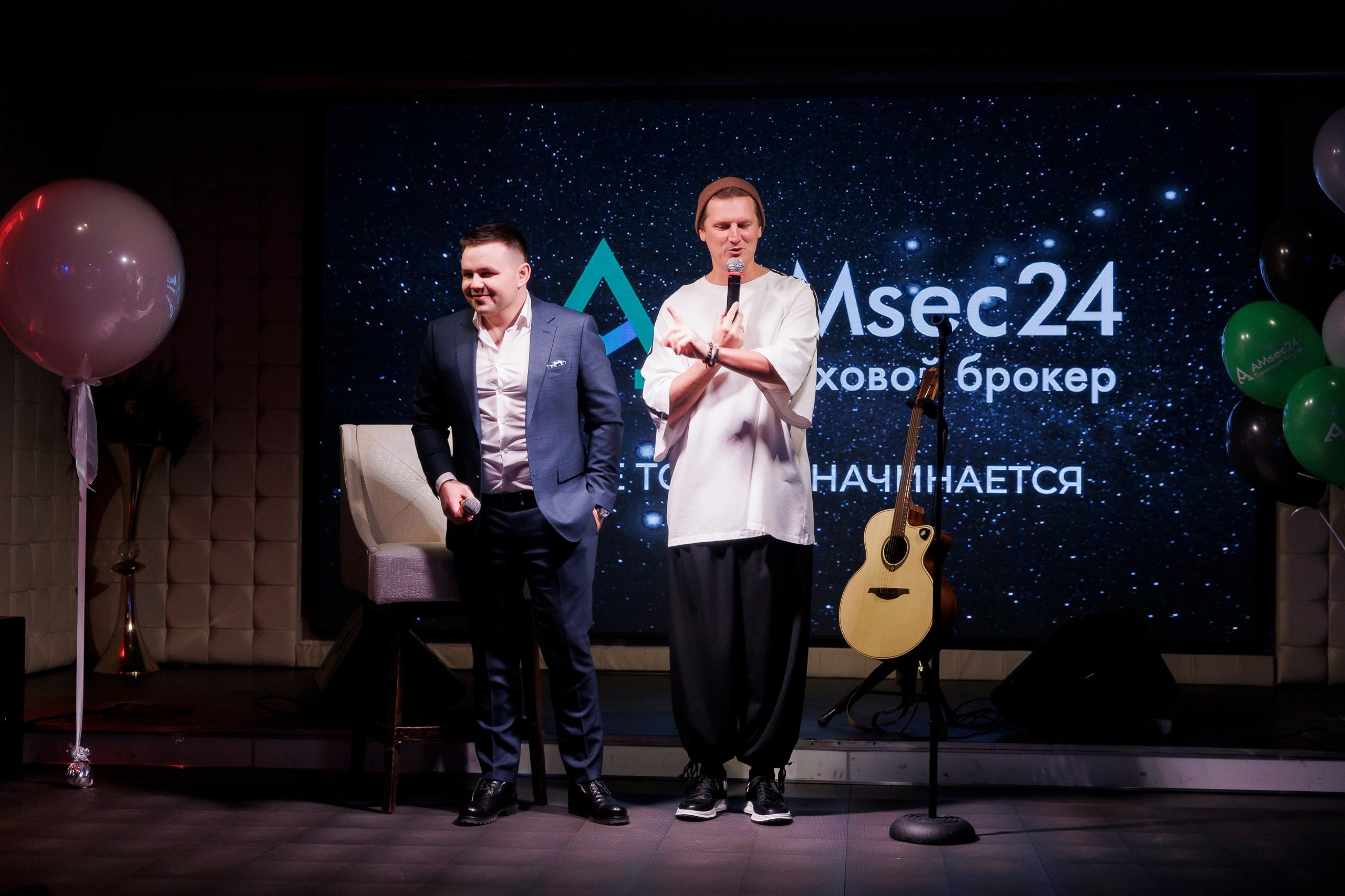 AMsec24 в Роял Арбате