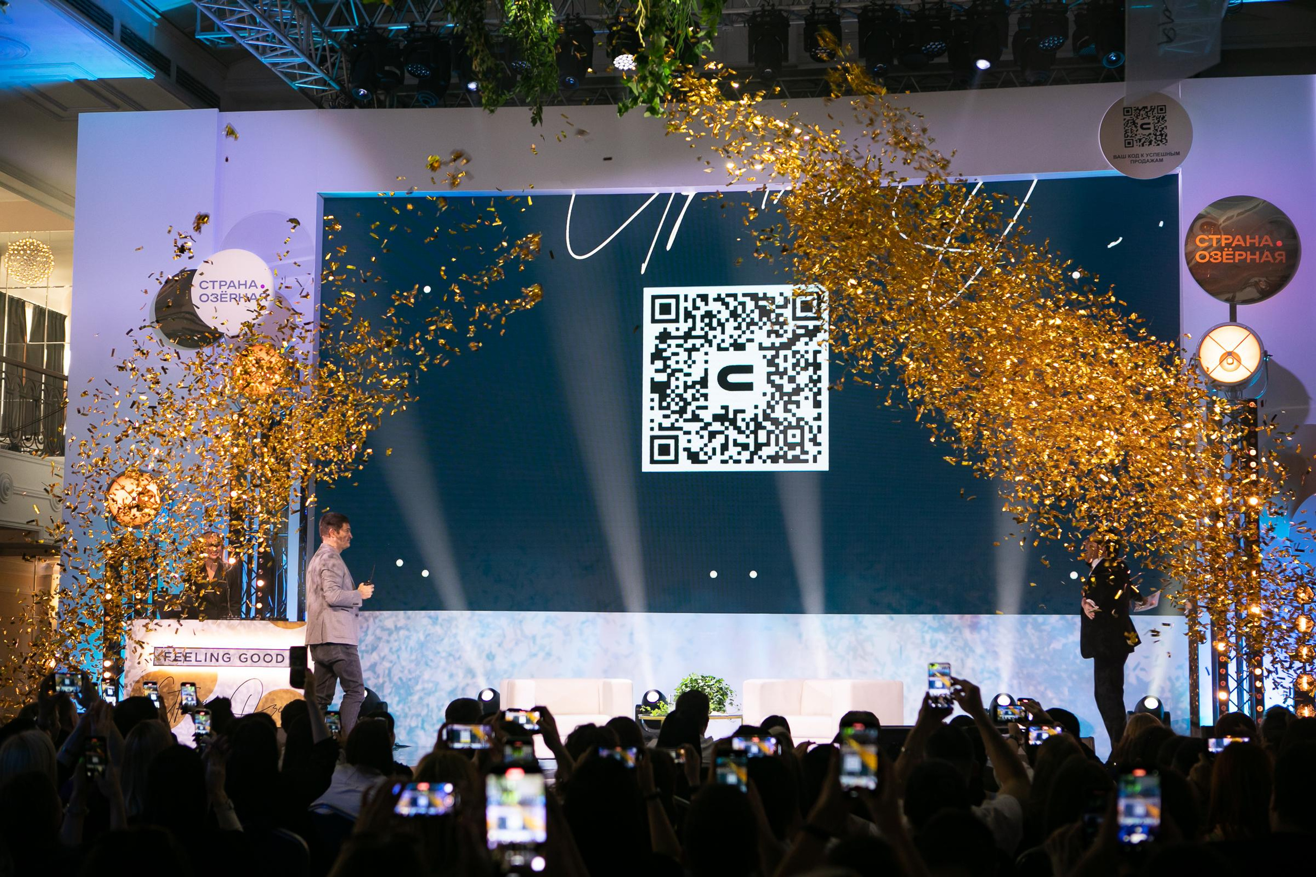 Корпоратив в гольф-клубе