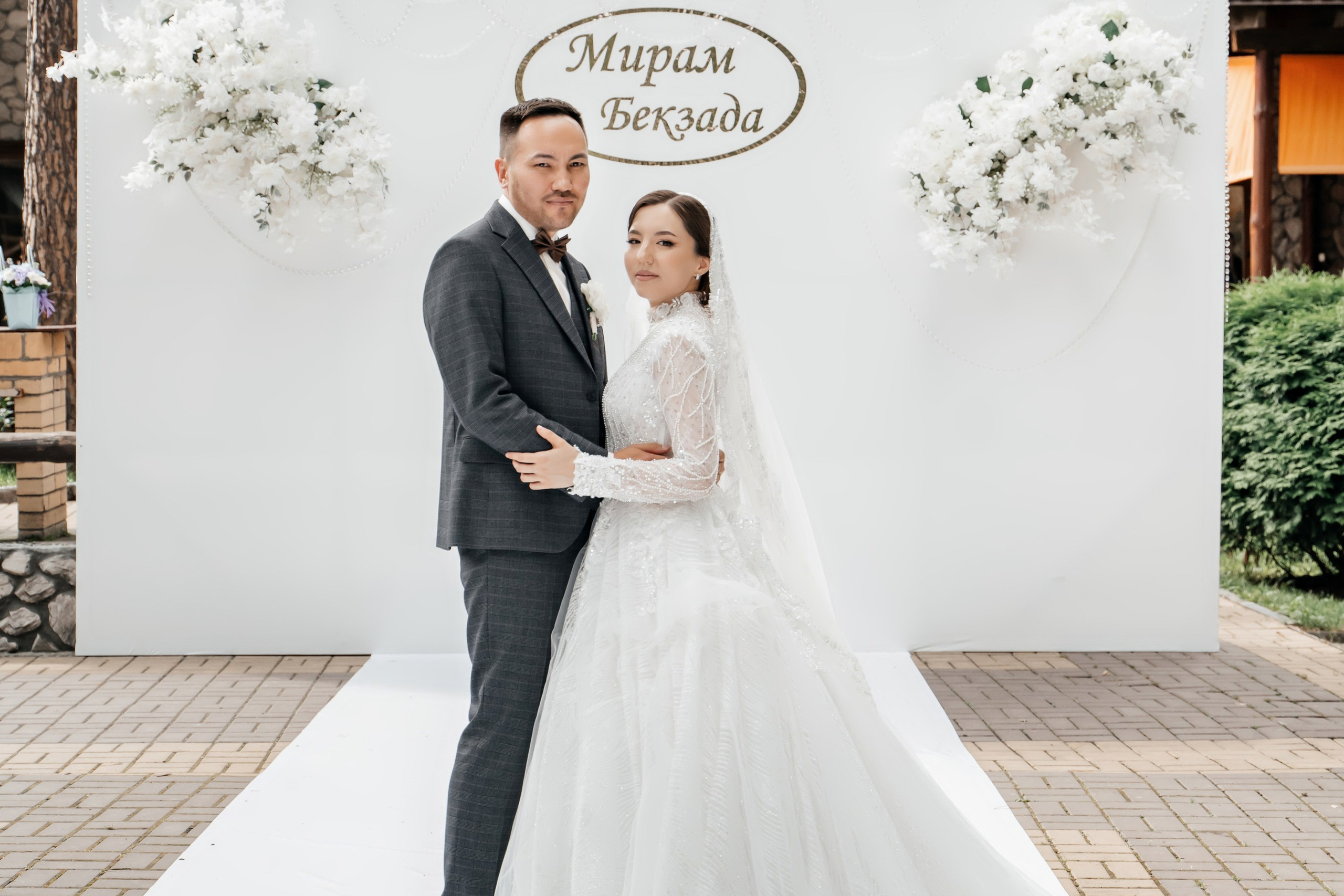 Национальная свадьба