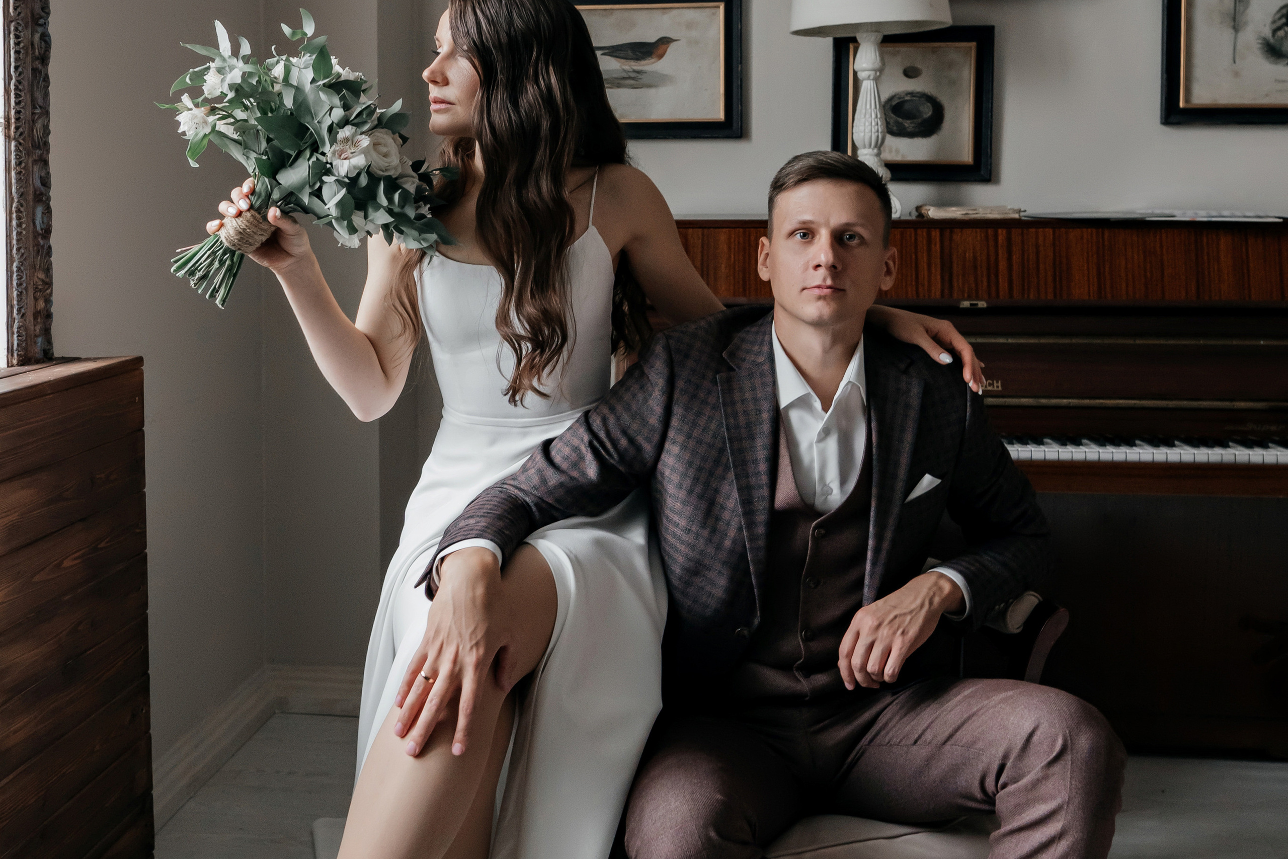 Артур и Елена