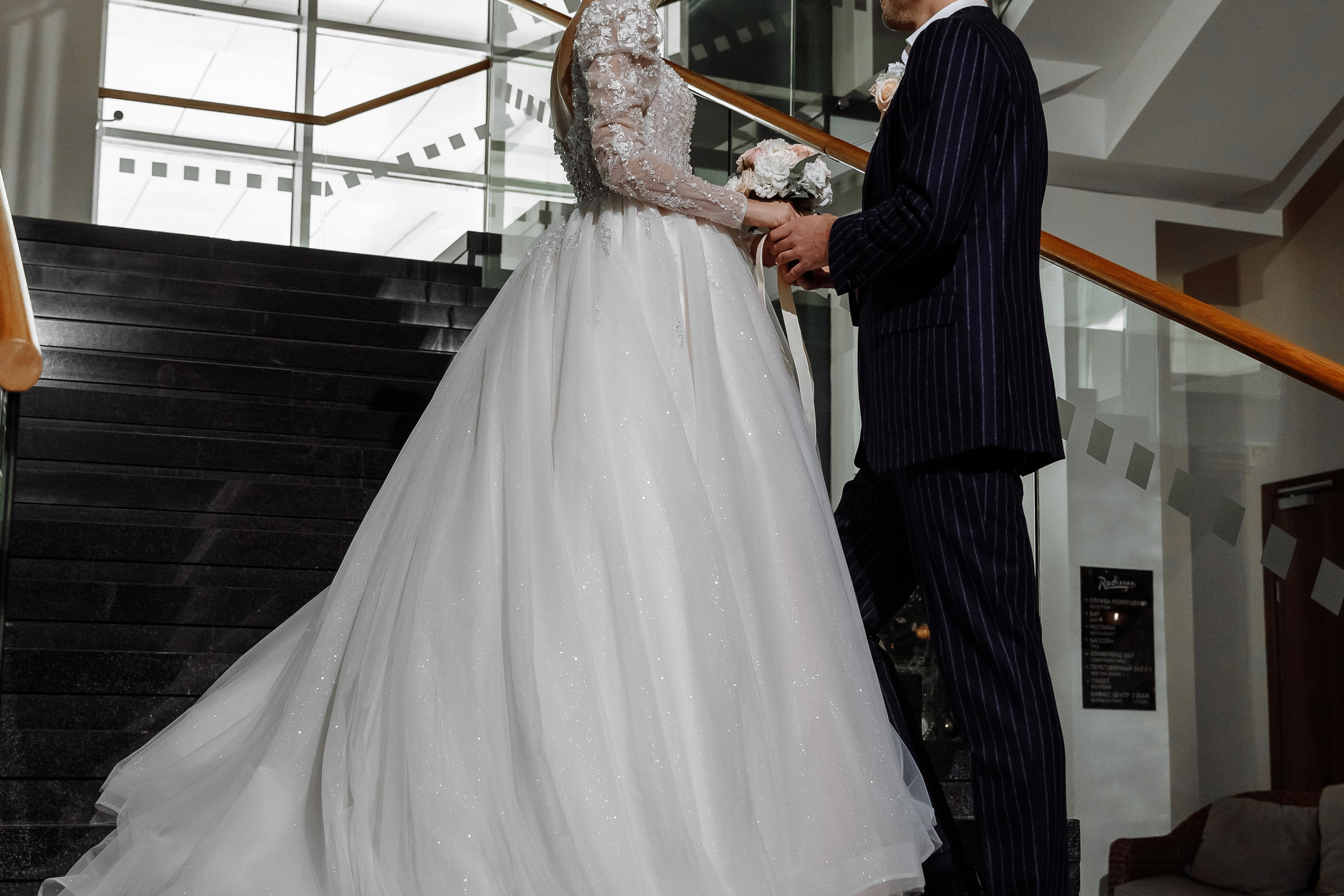 Наталья и Станислав