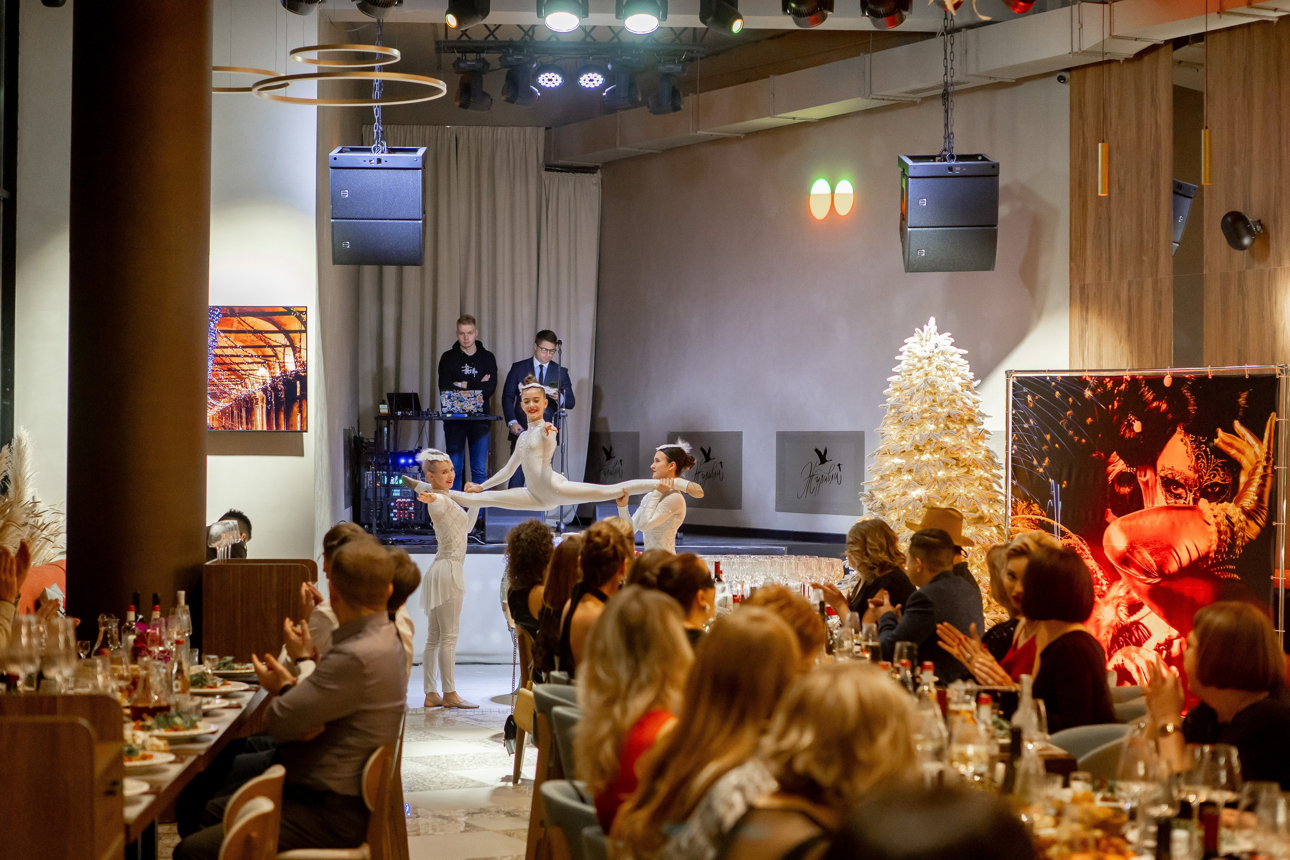 Группа Компаний Фолиум Новогодний Корпоратив