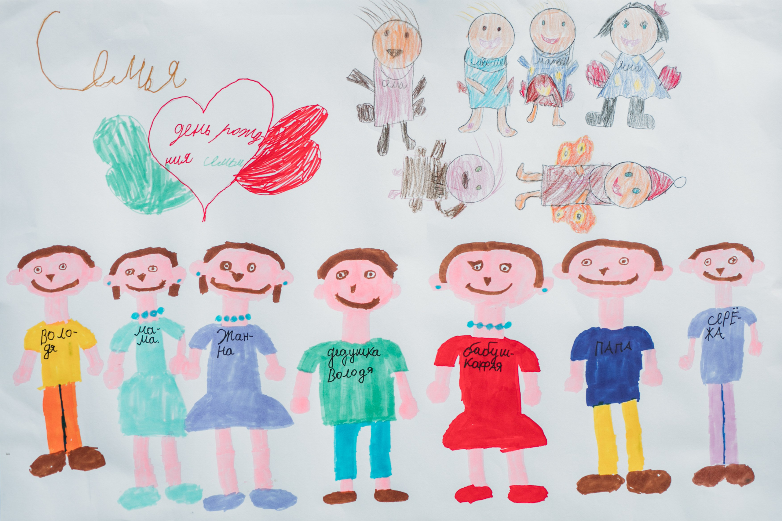 Анонс съёмки: про чудесную большую семью. Фотограф Наташа Румянцева