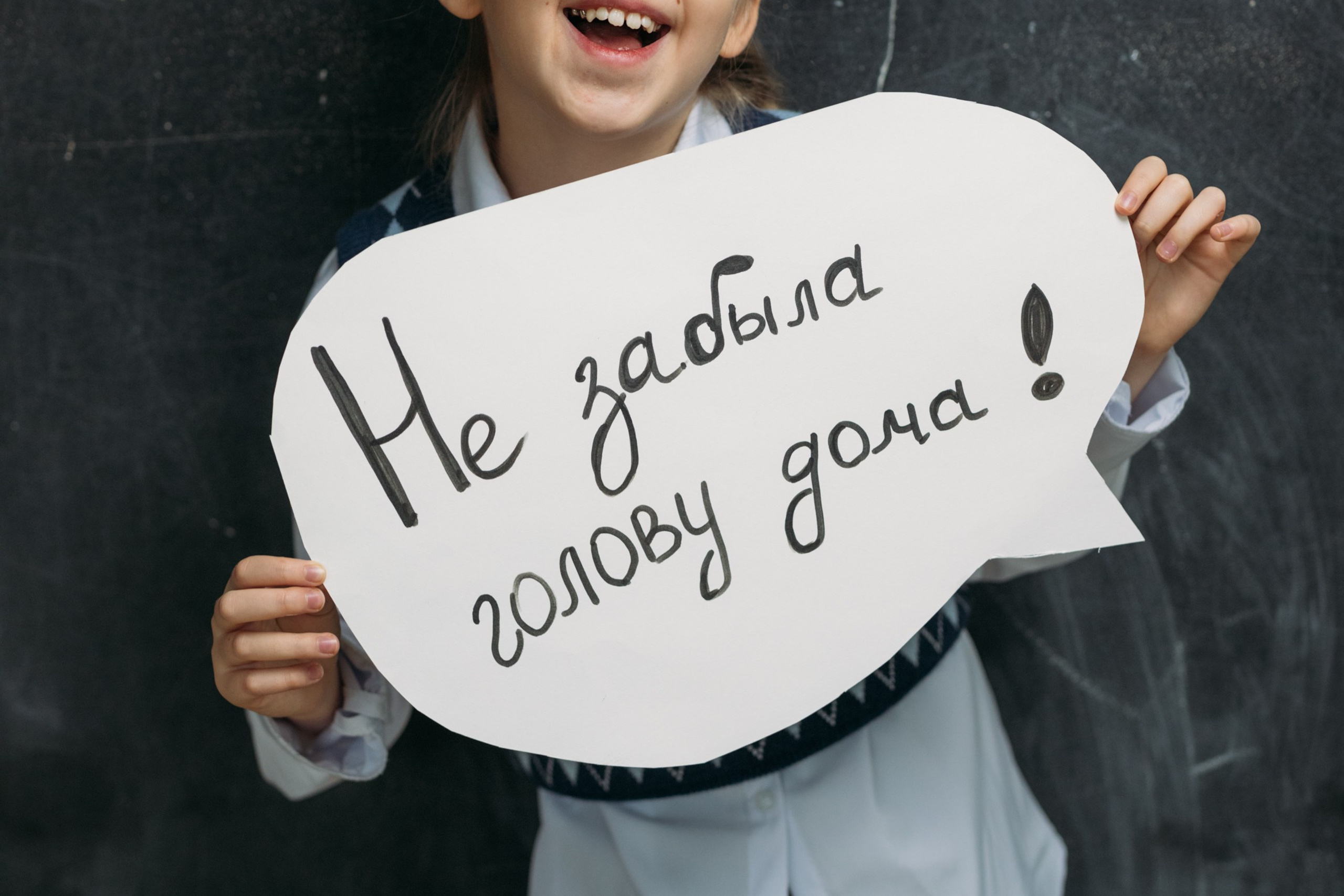 Анонсы съёмок. Фотограф Наташа Румянцева