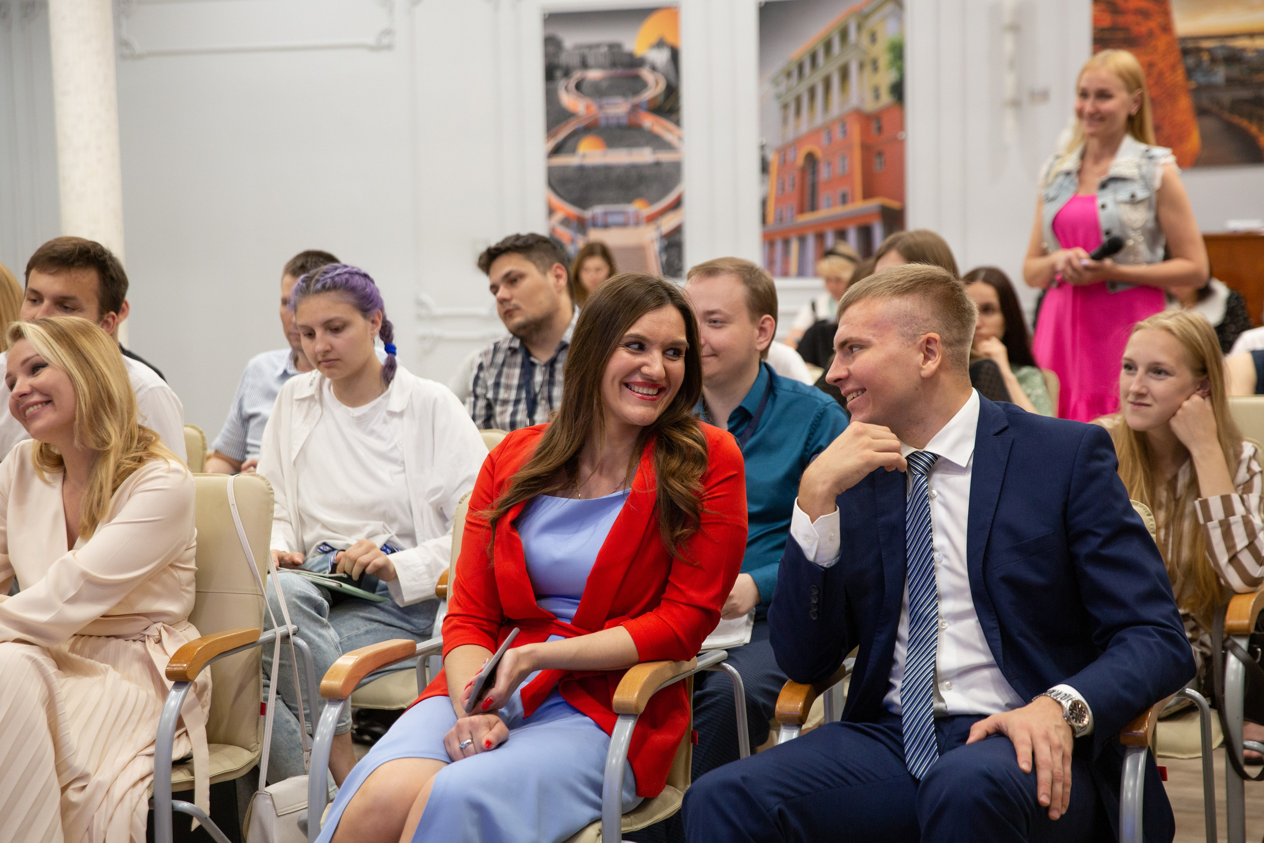 Конференции, бизнес-форумы, лекции