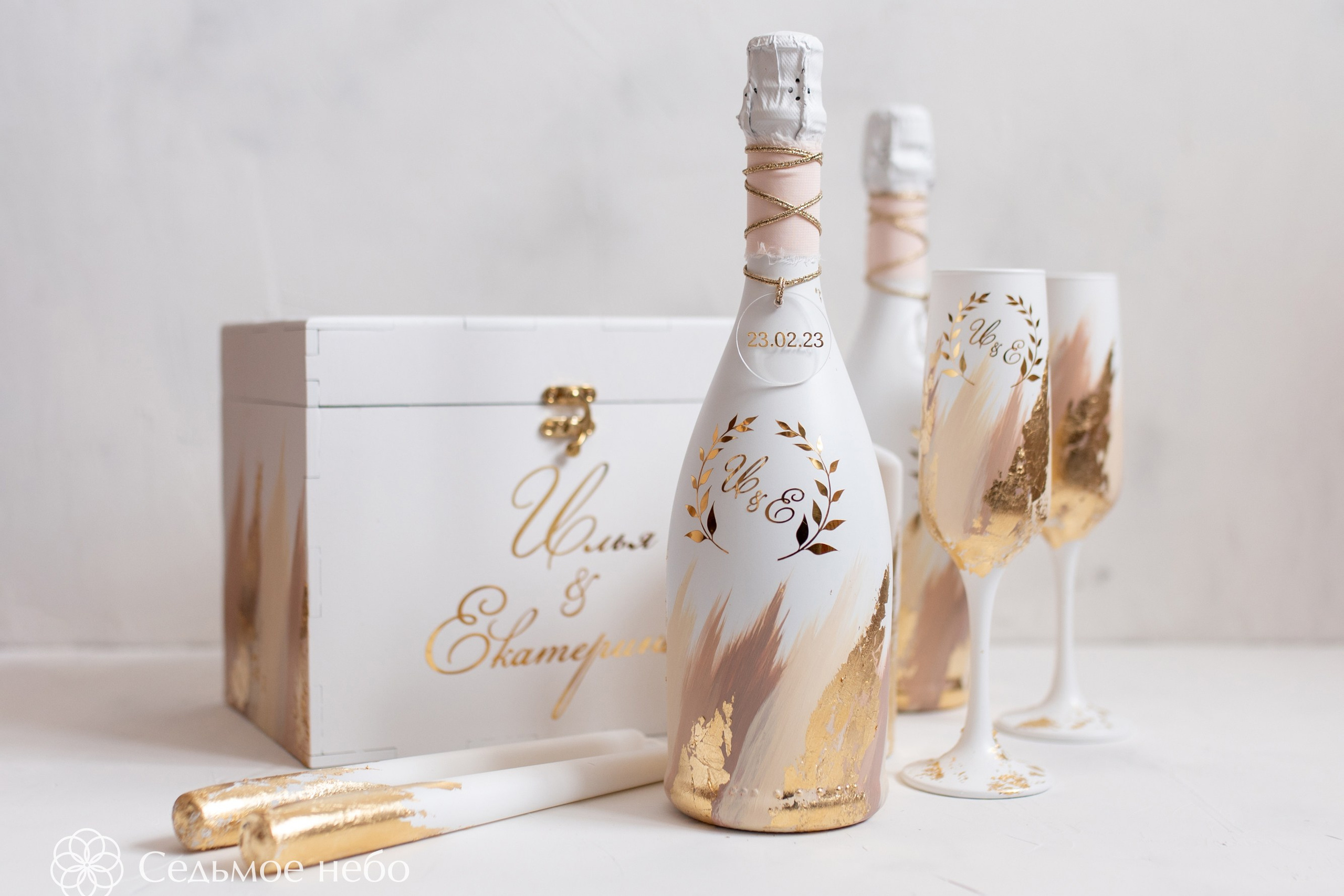 Илья & Екатерина