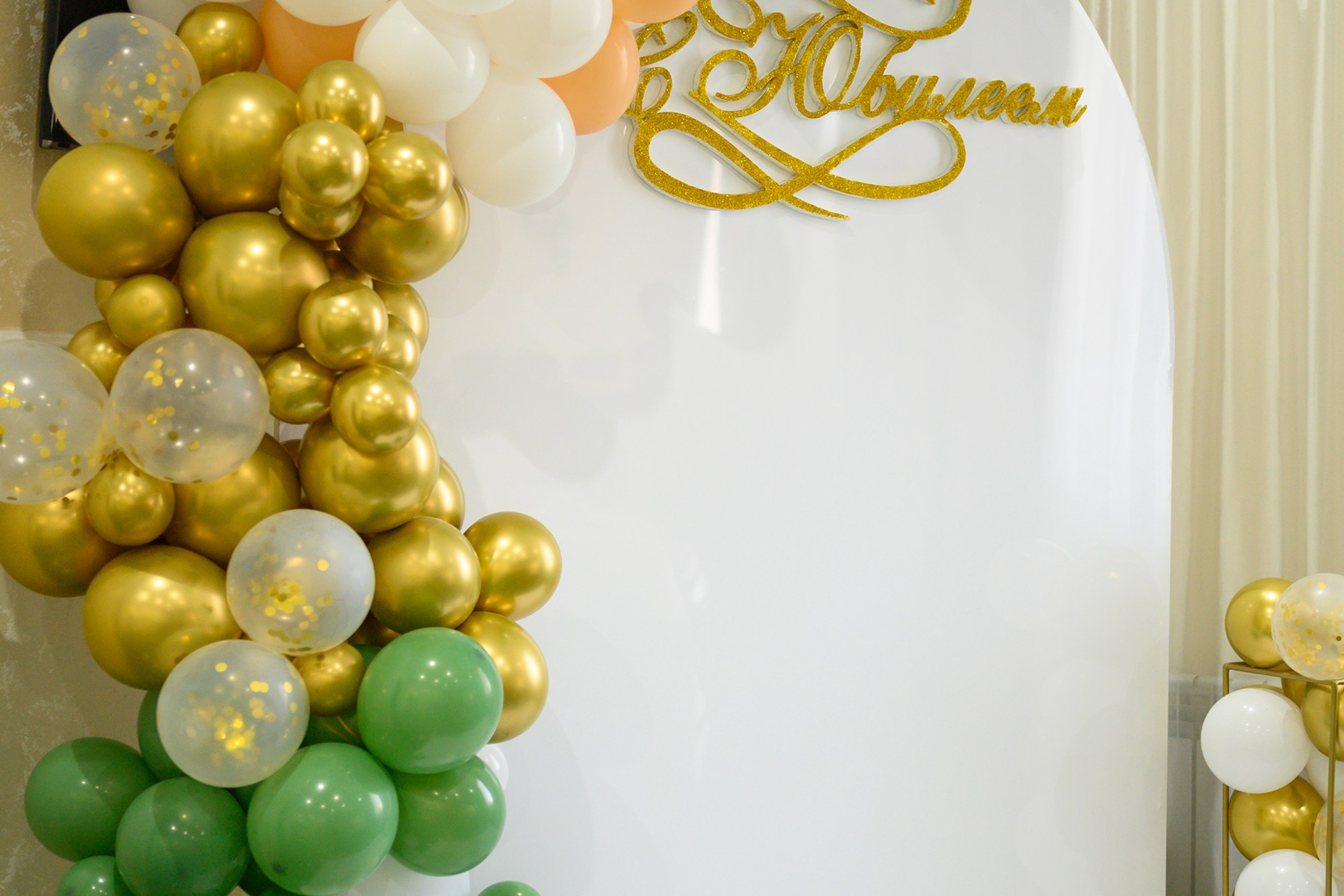 Фотозона на юбилей