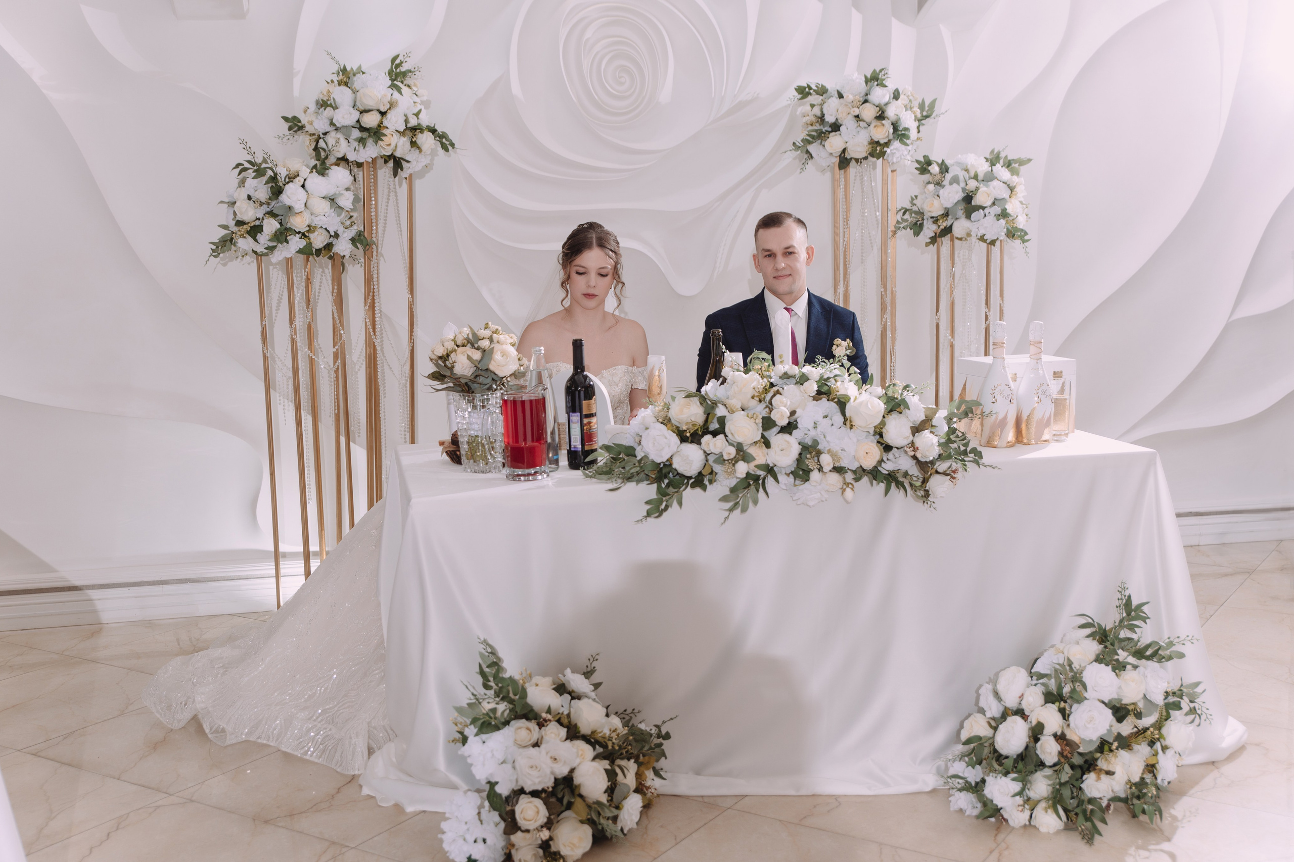 Илья & Екатерина