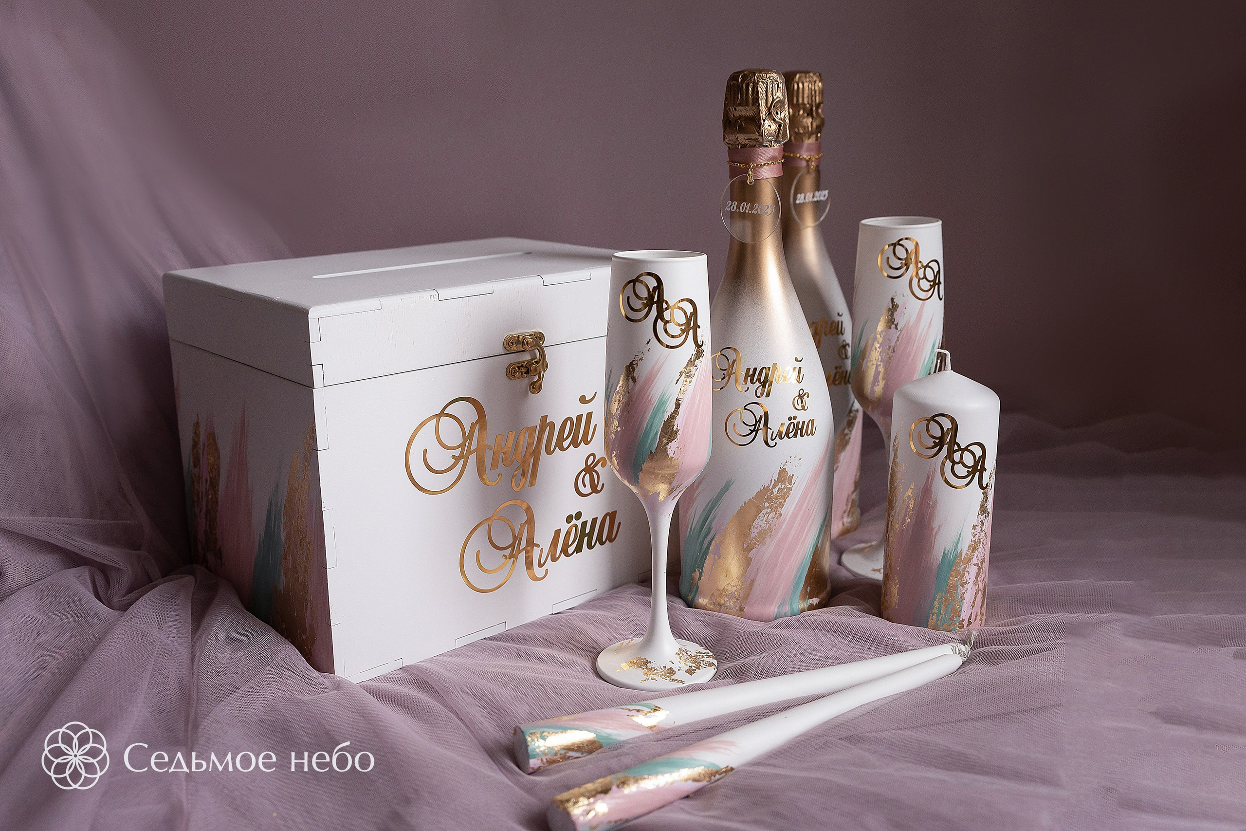 Андрей & Алёна