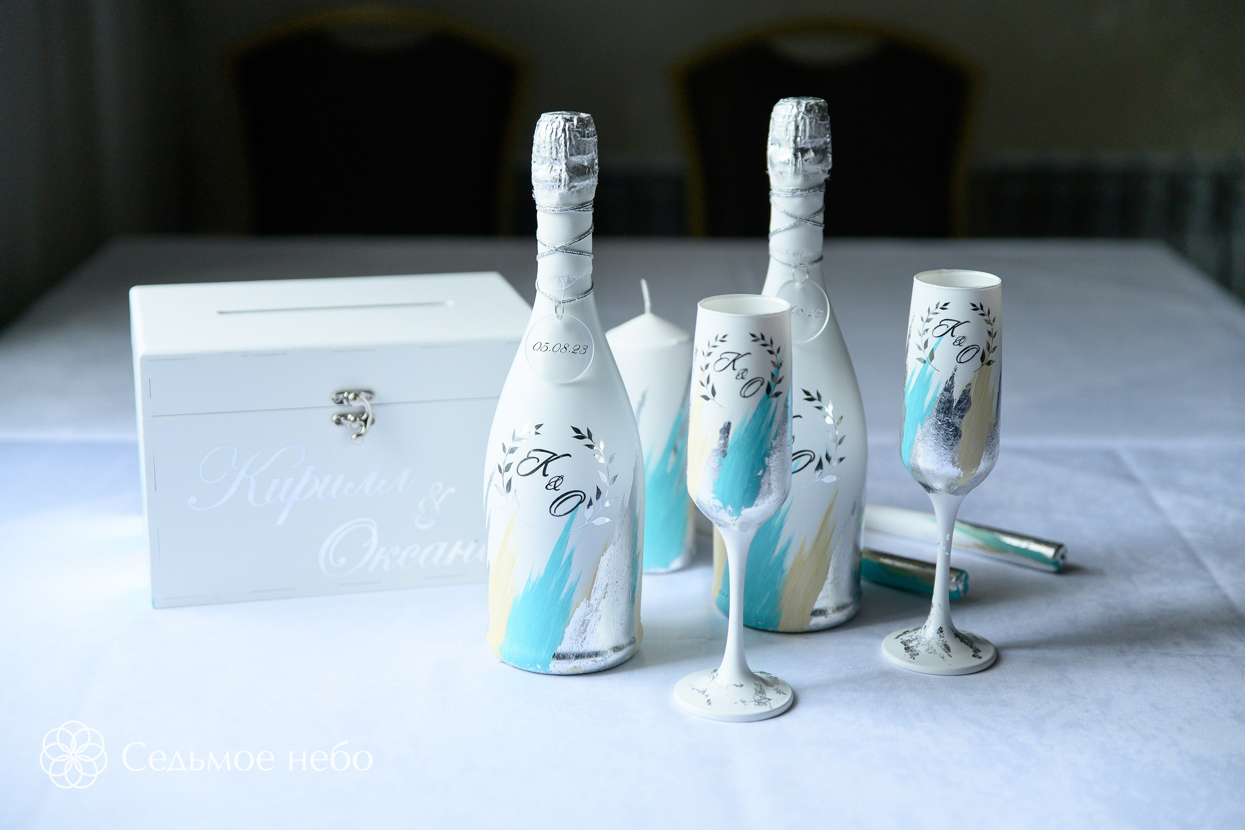 Кирилл & Оксана