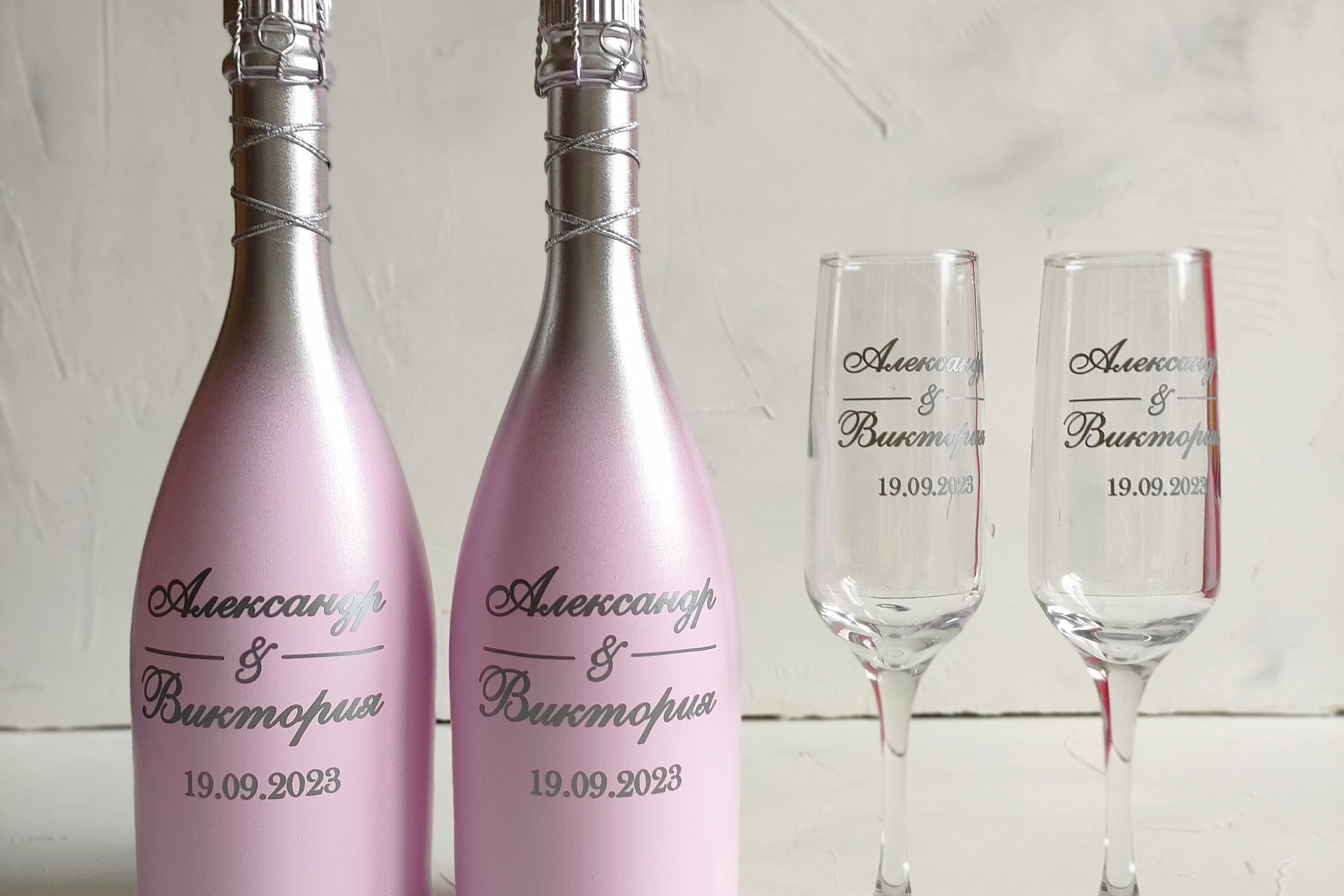 Александр & Виктория