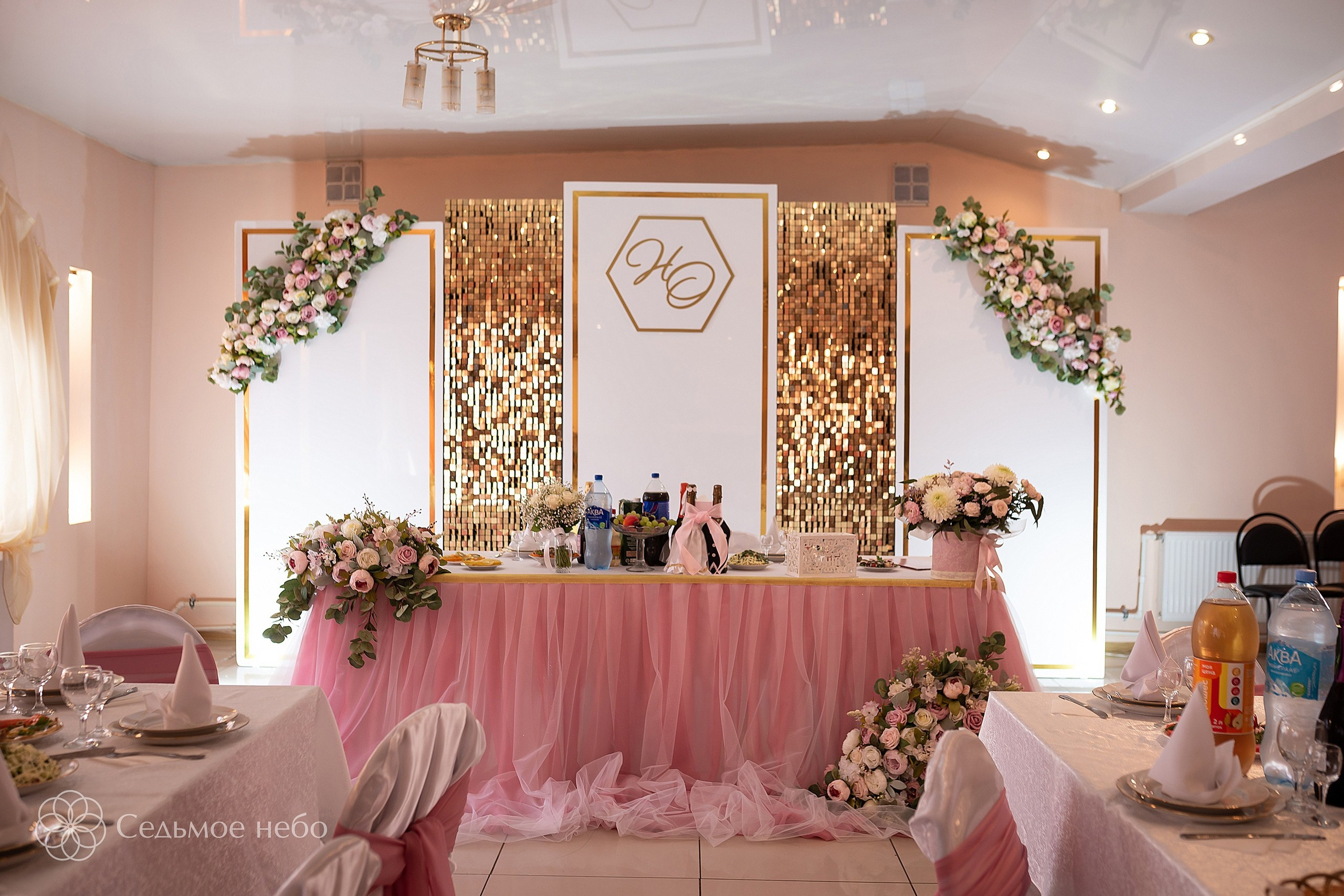 Никита & Ольга