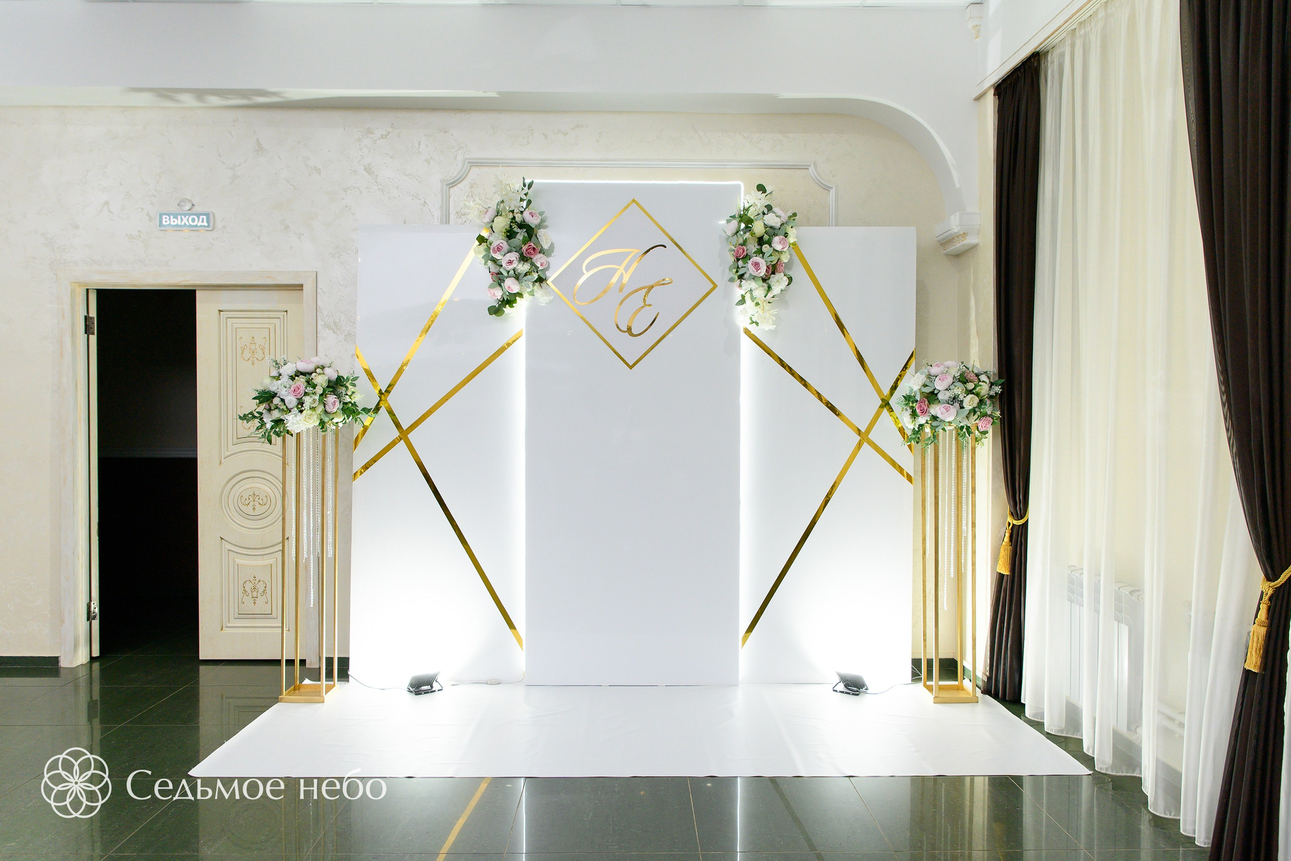 Никита & Екатерина