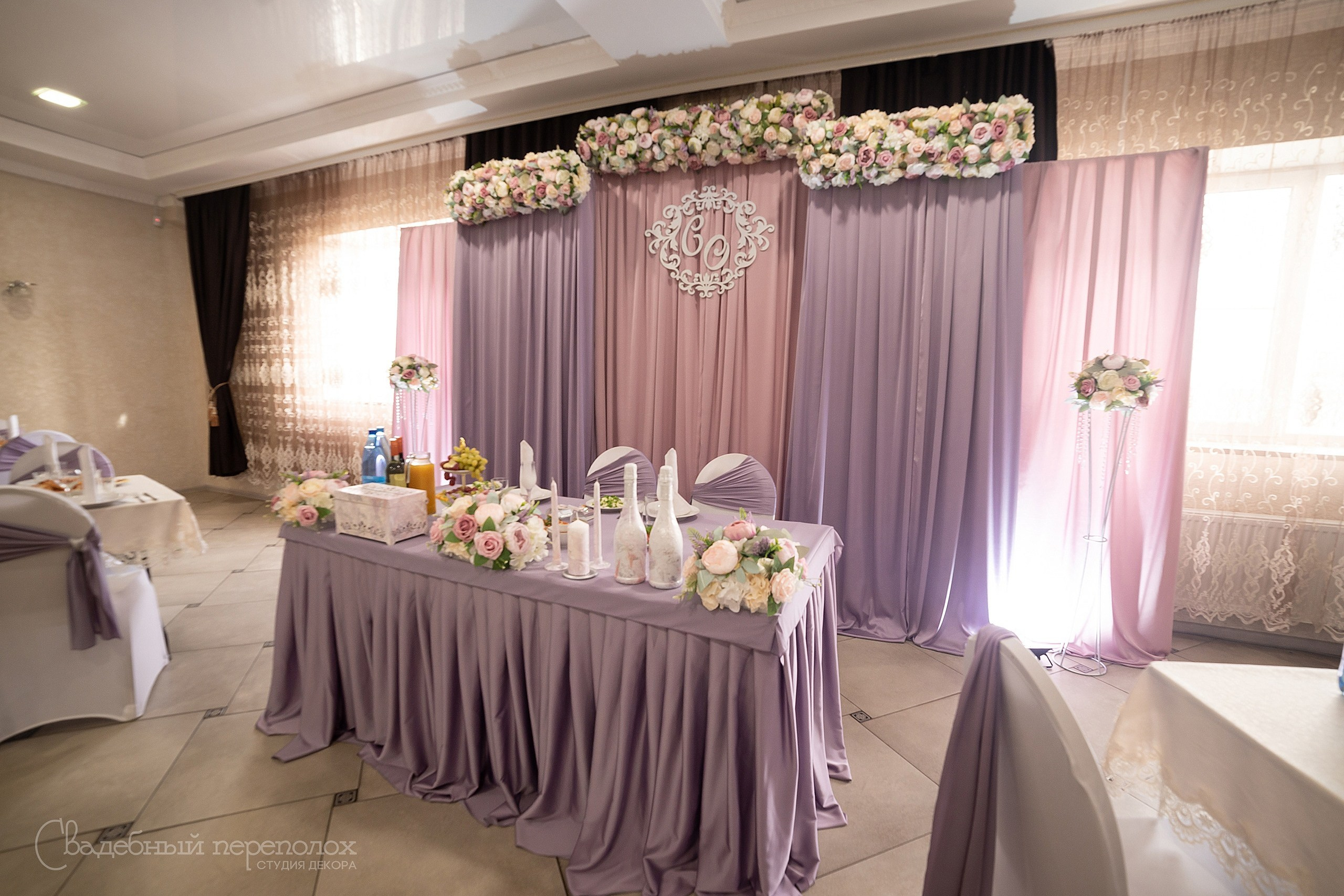 Сергей & Ольга