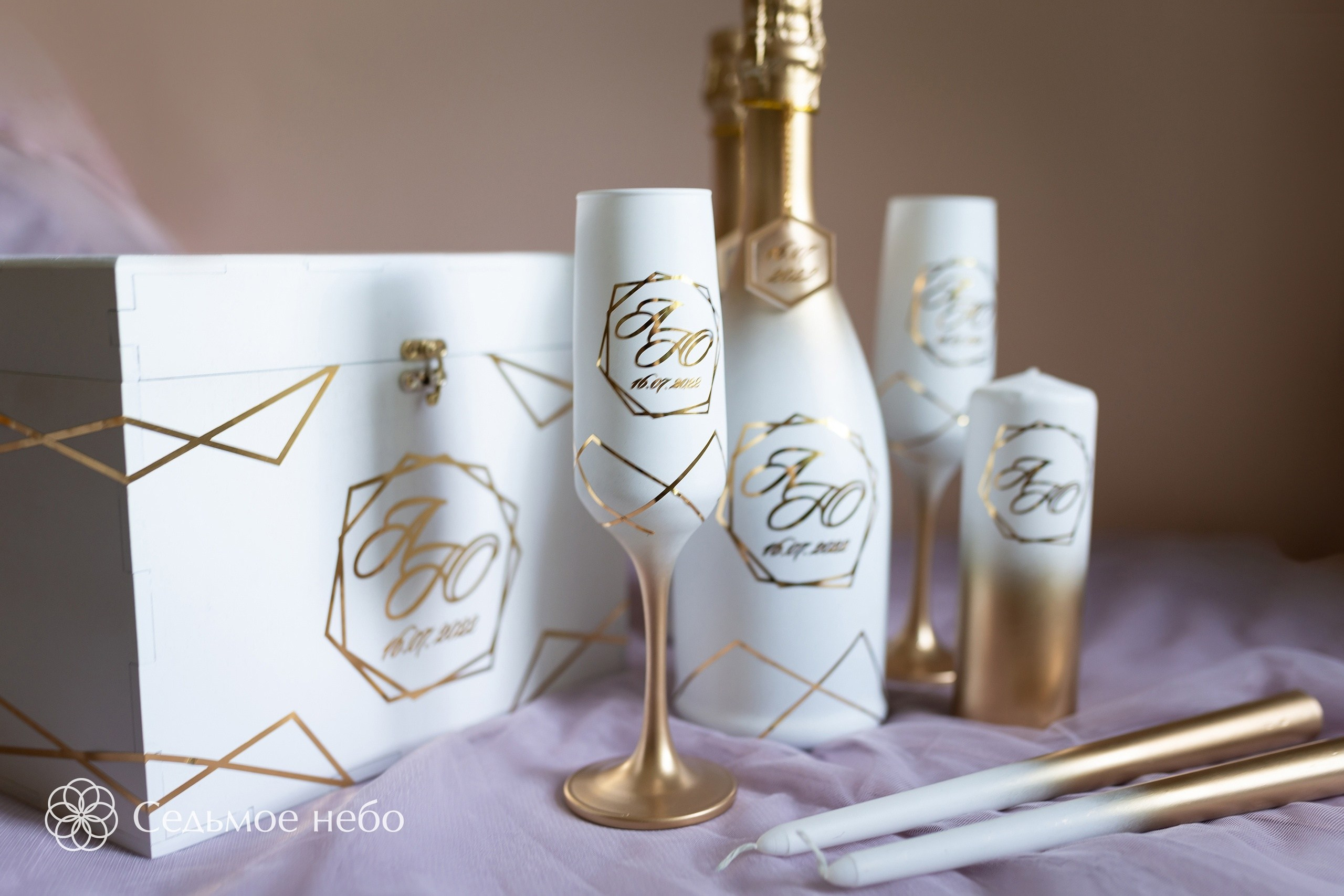 Артём & Юлия