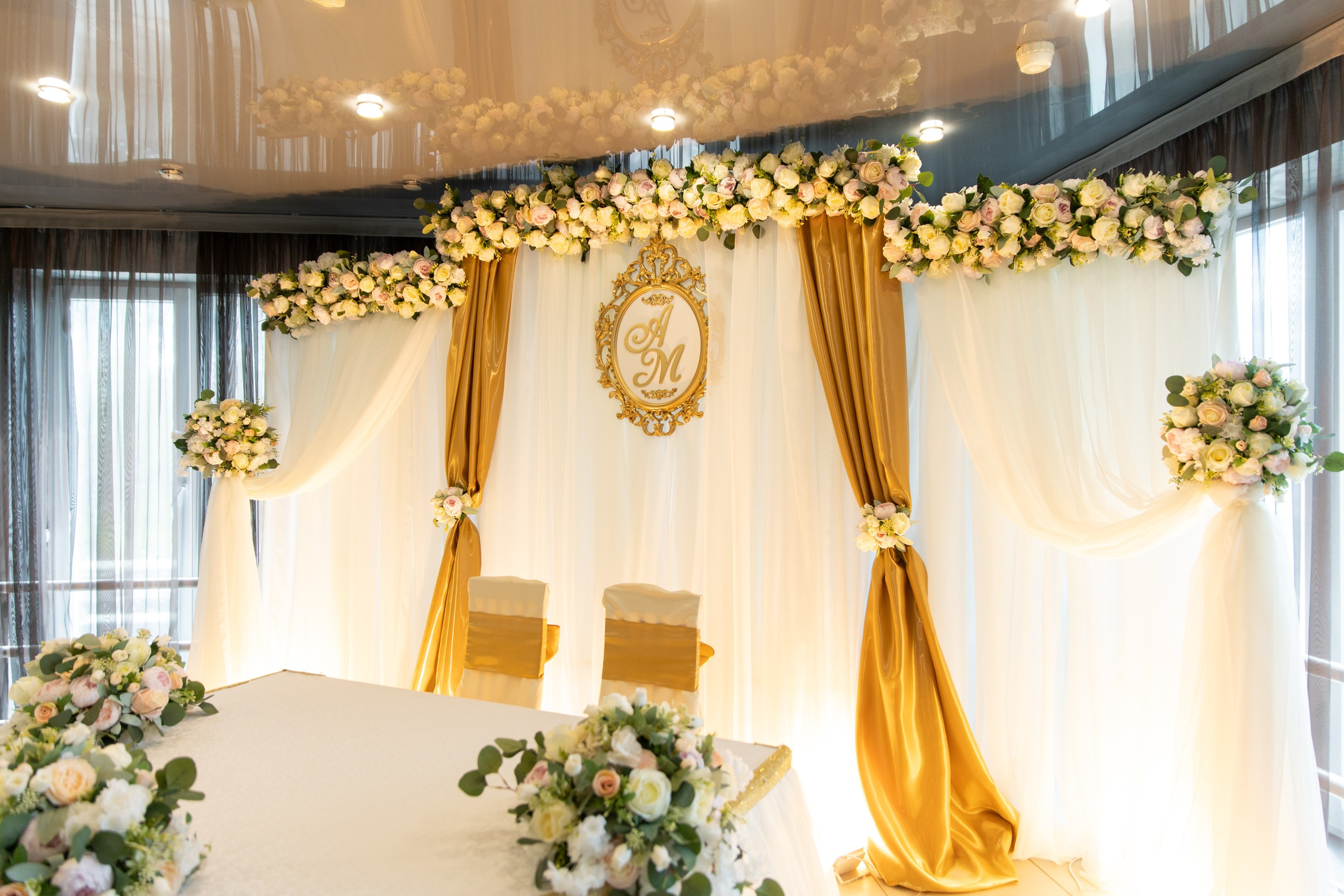 Андрей & Мария