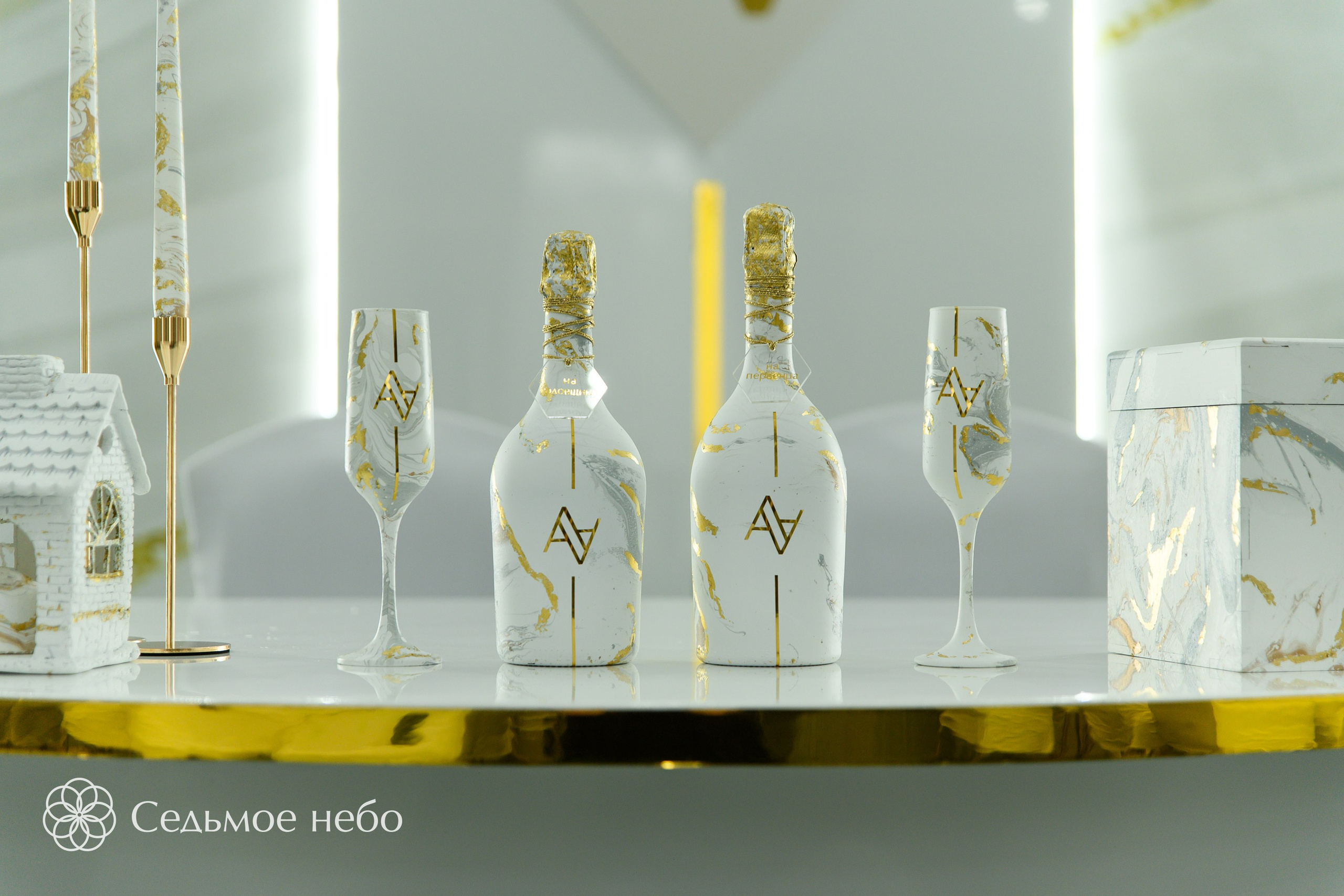 Александр & Александра