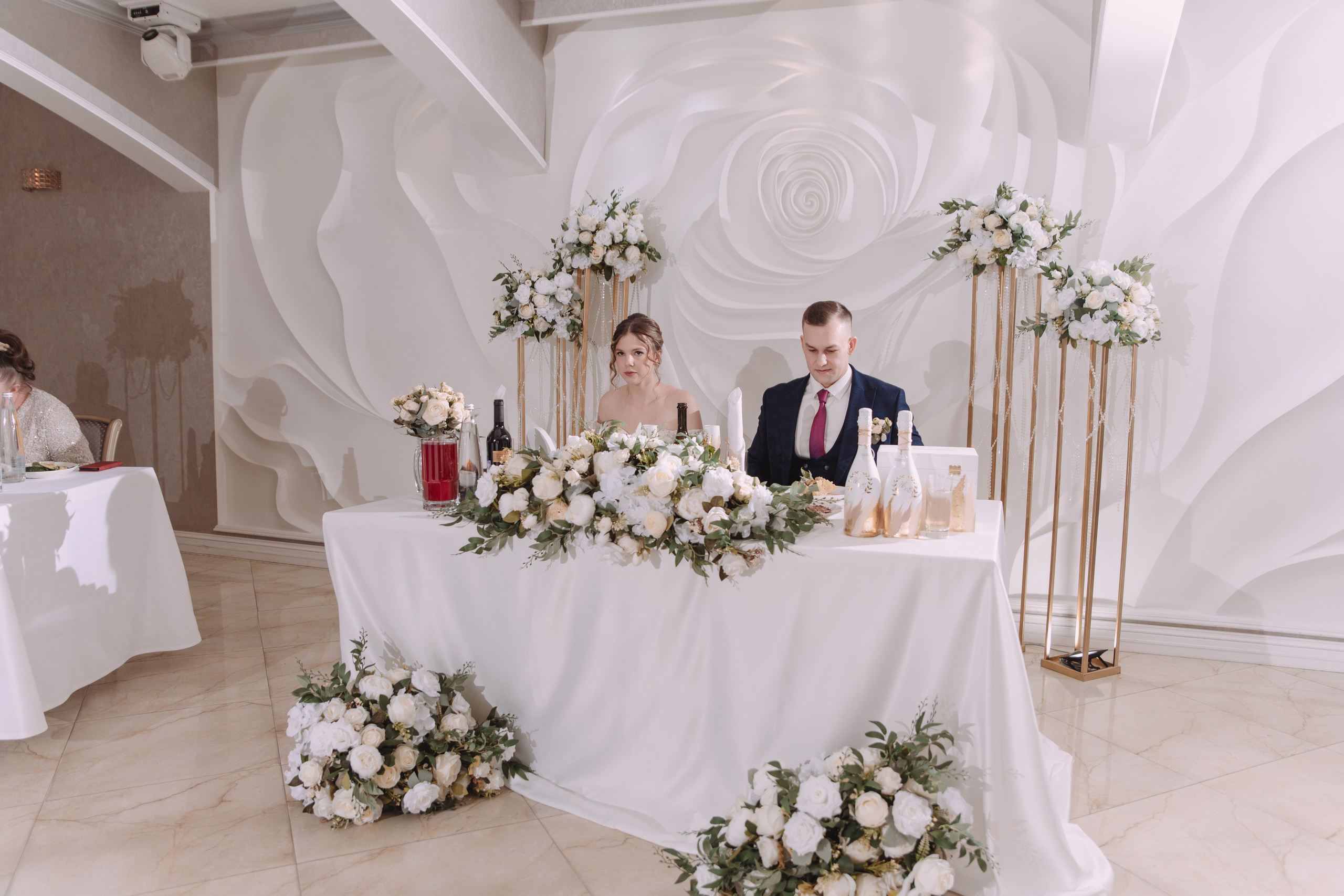 Илья & Екатерина