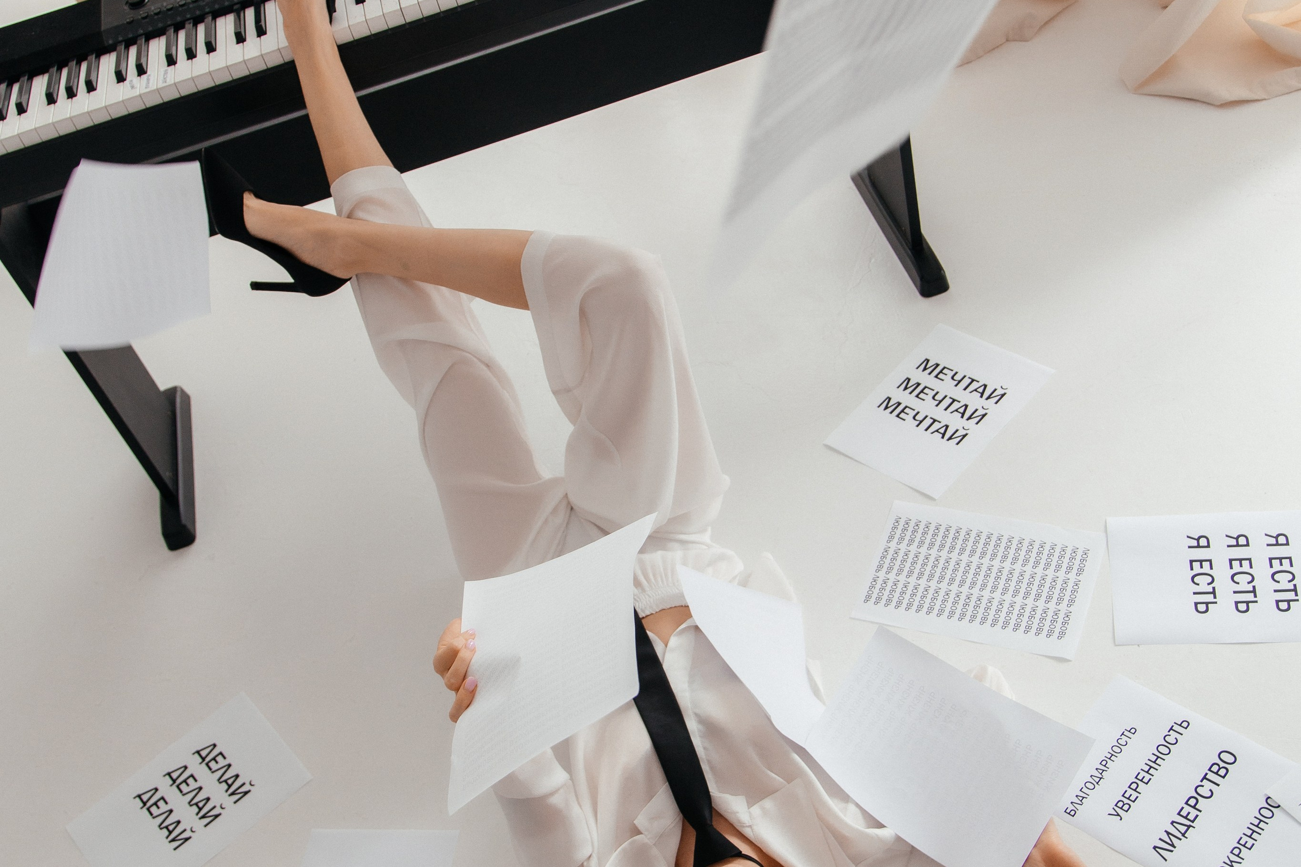 Анастасия (Психолог)