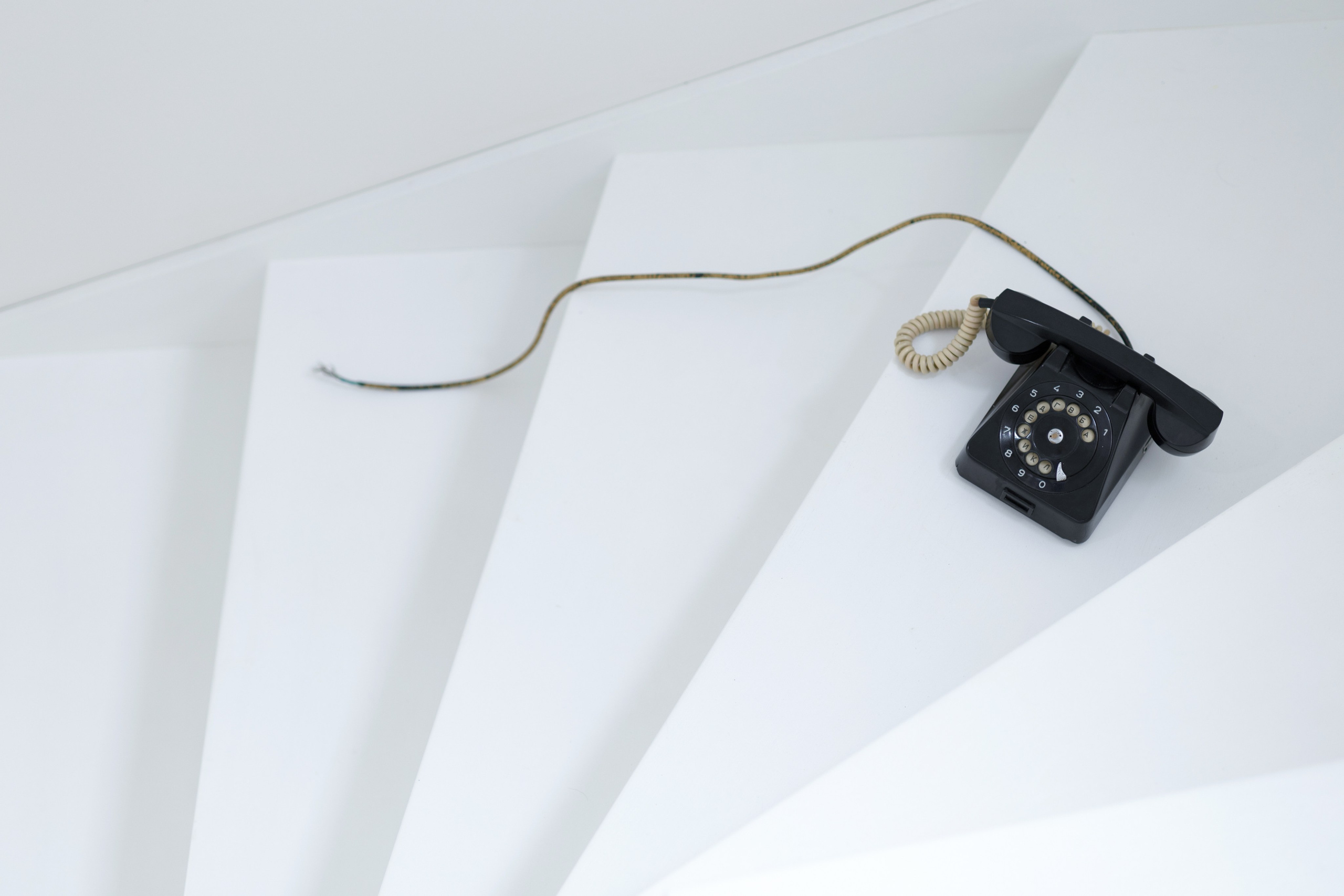 Телефонный звонок