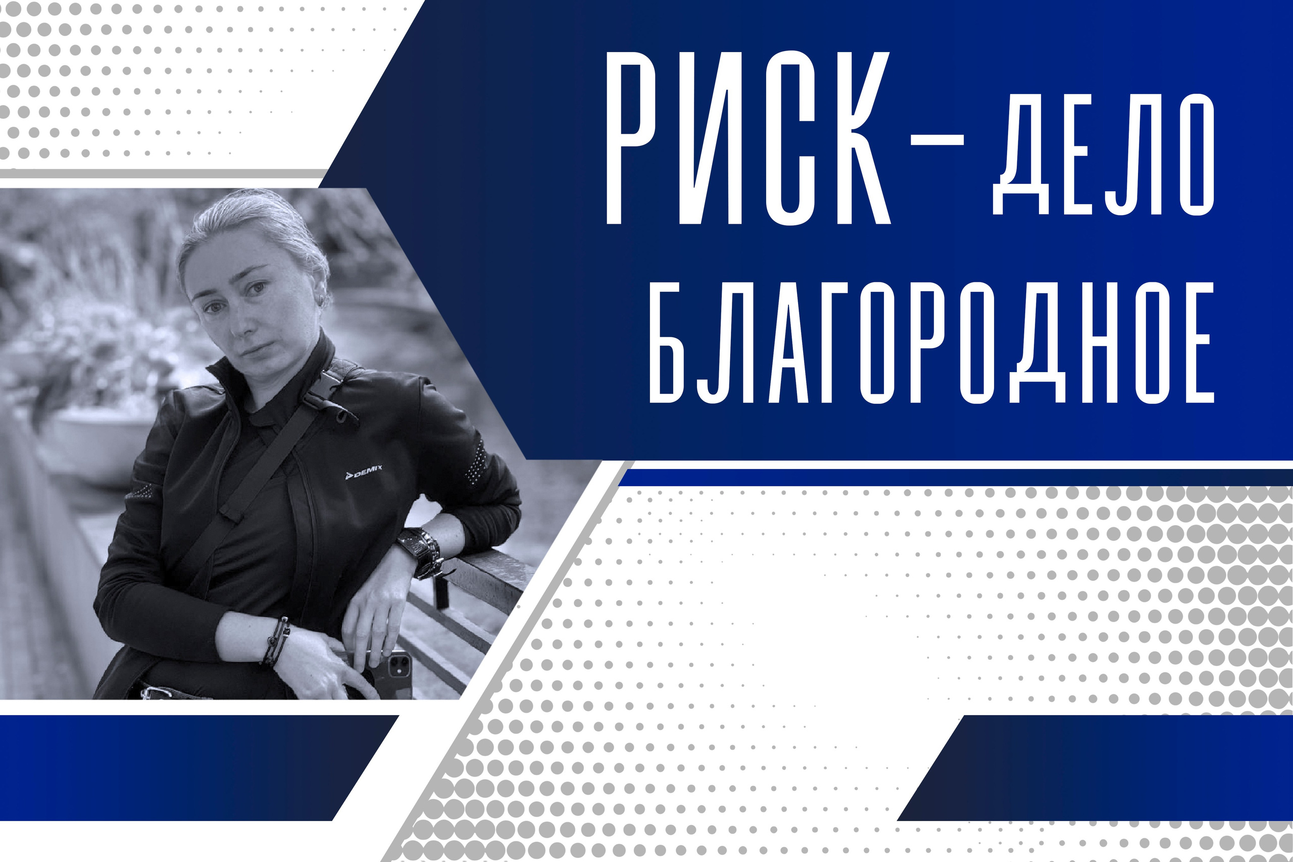 Полезно о фотографии. Елена Фиткулина. Концертный и репортажный фотограф на КМВ