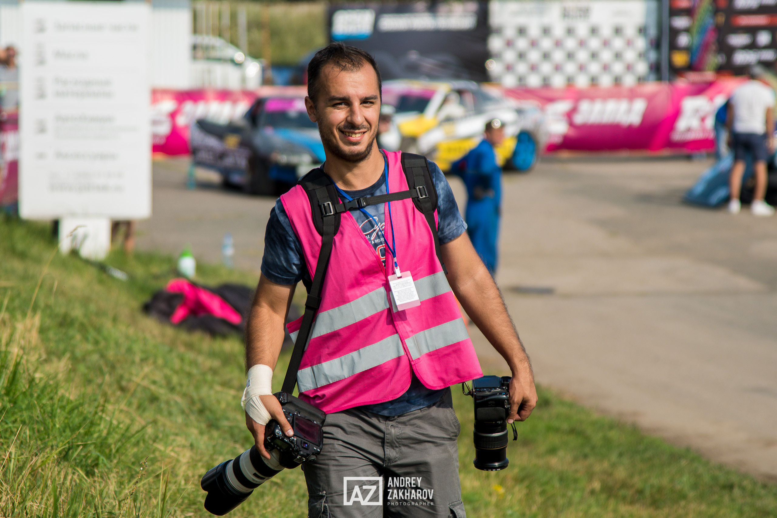 СОБСТВЕННО, Я