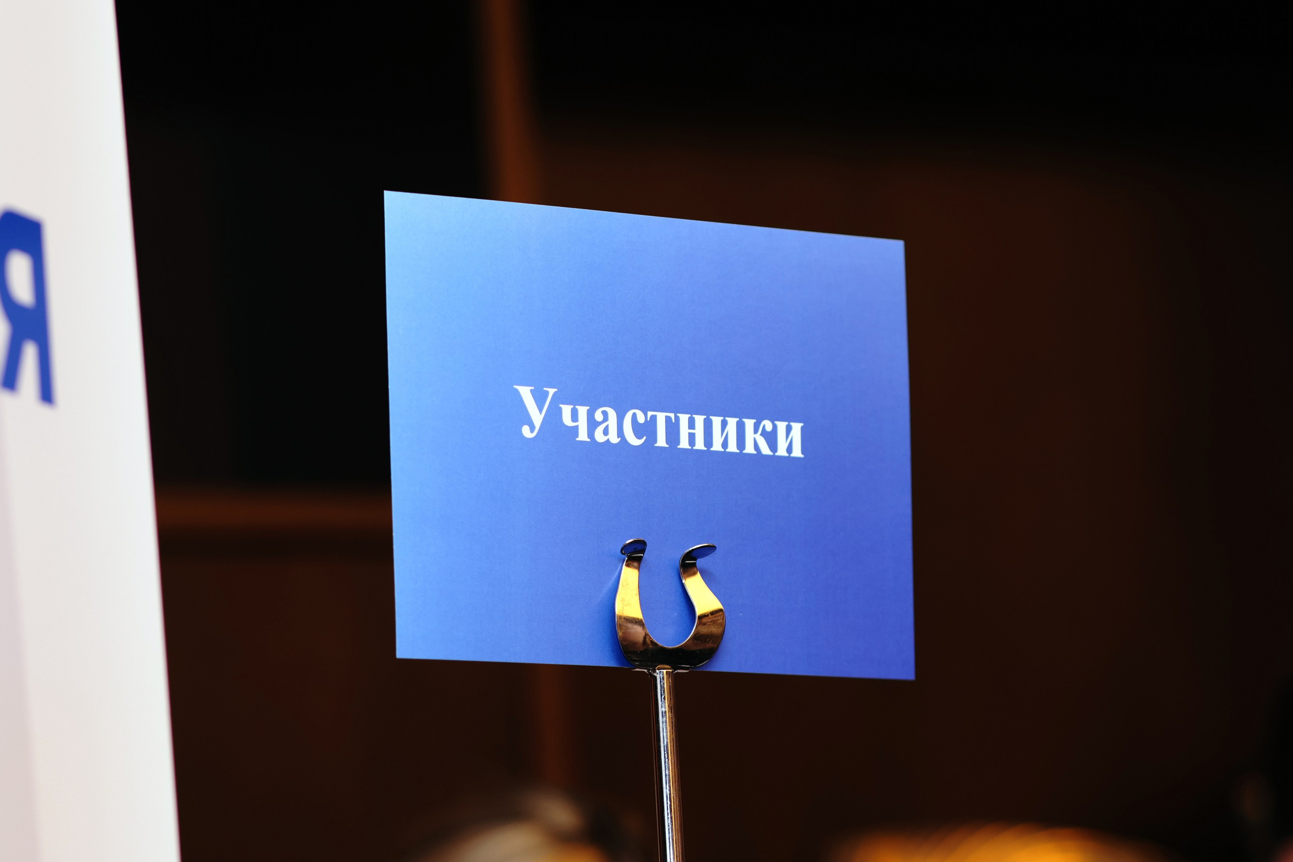 Кейсы. Репортажная и свадебная фото- и видео съемка Воронеж