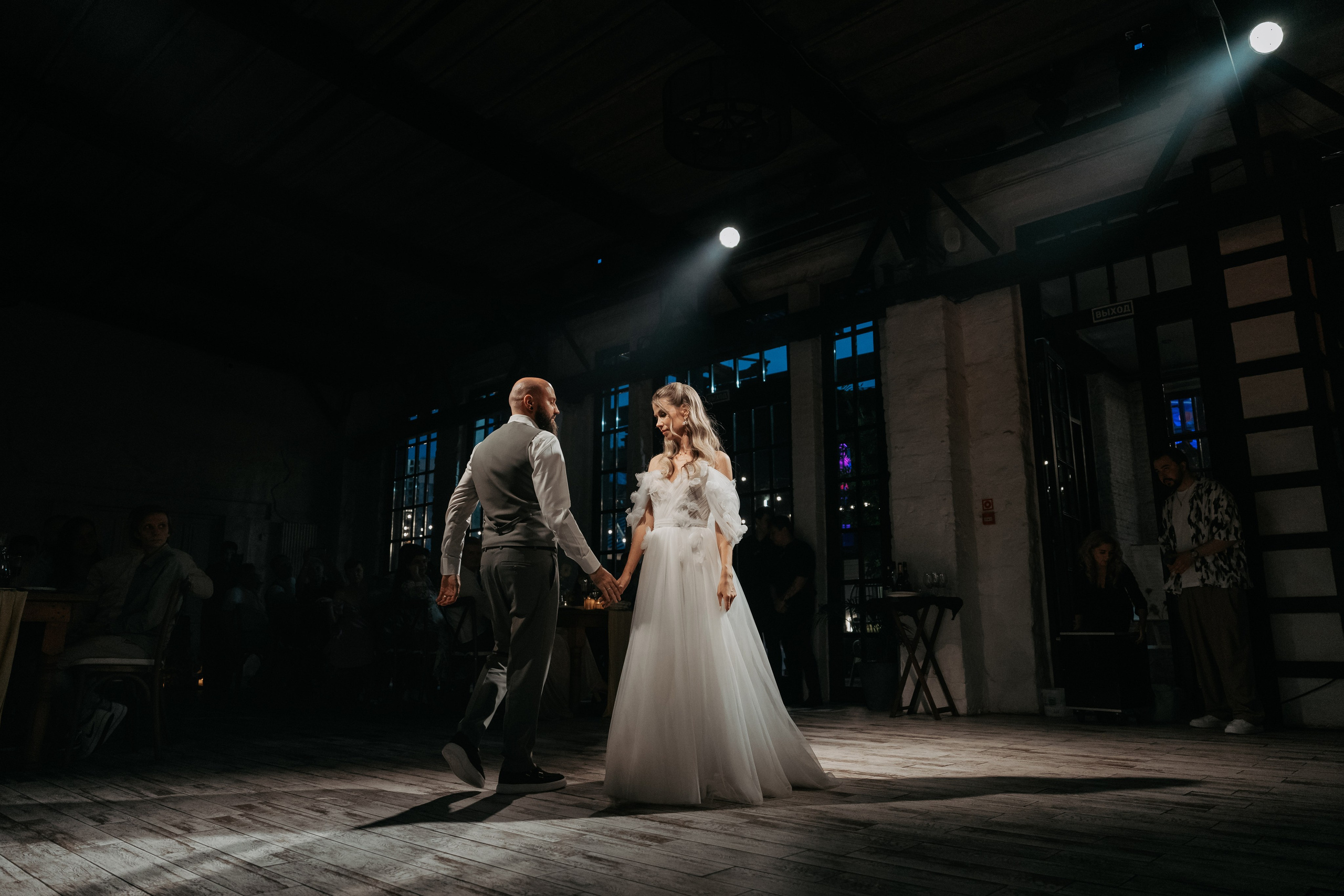 Свадьба Кирилла и Юлии