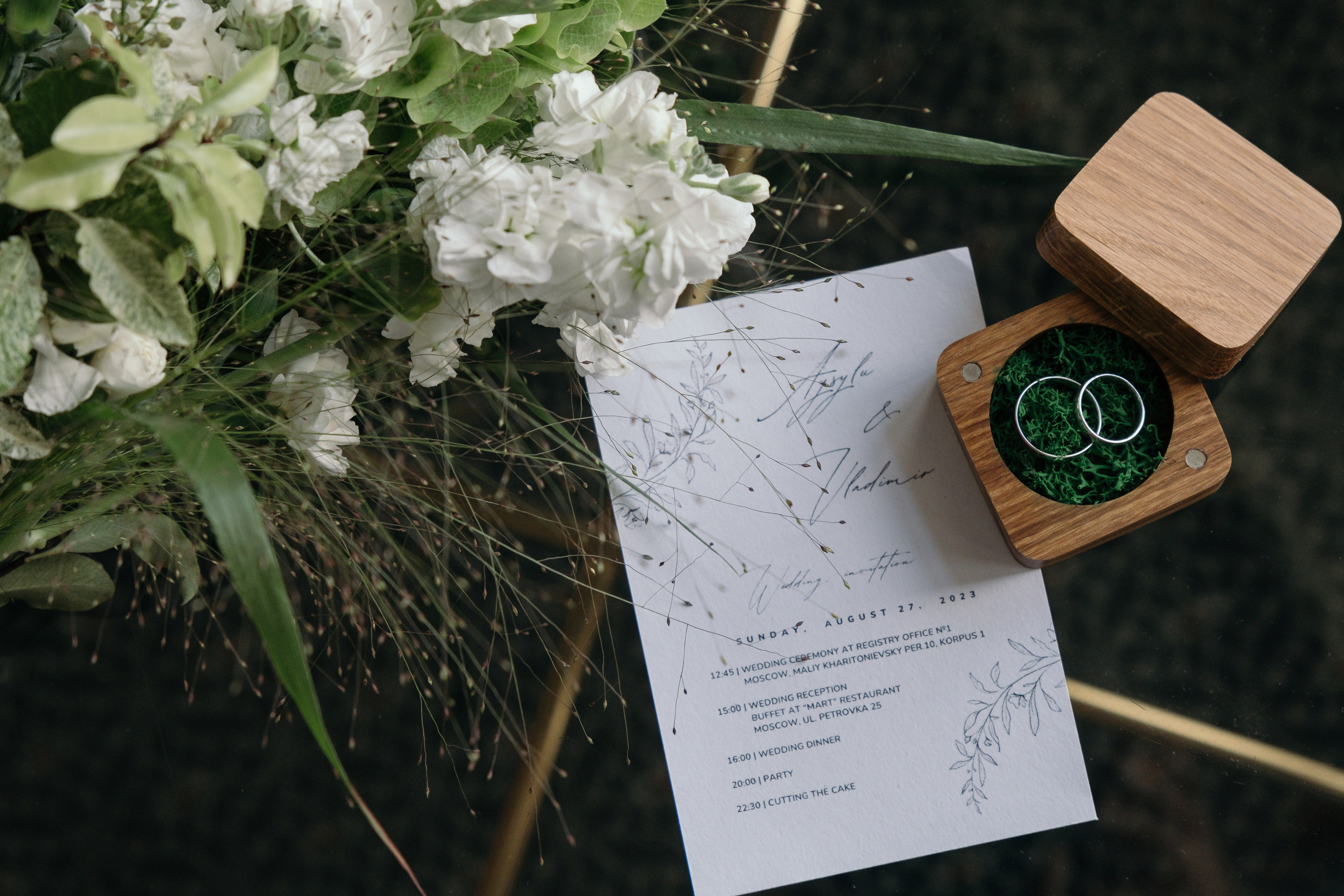 Владимир и Айсылу