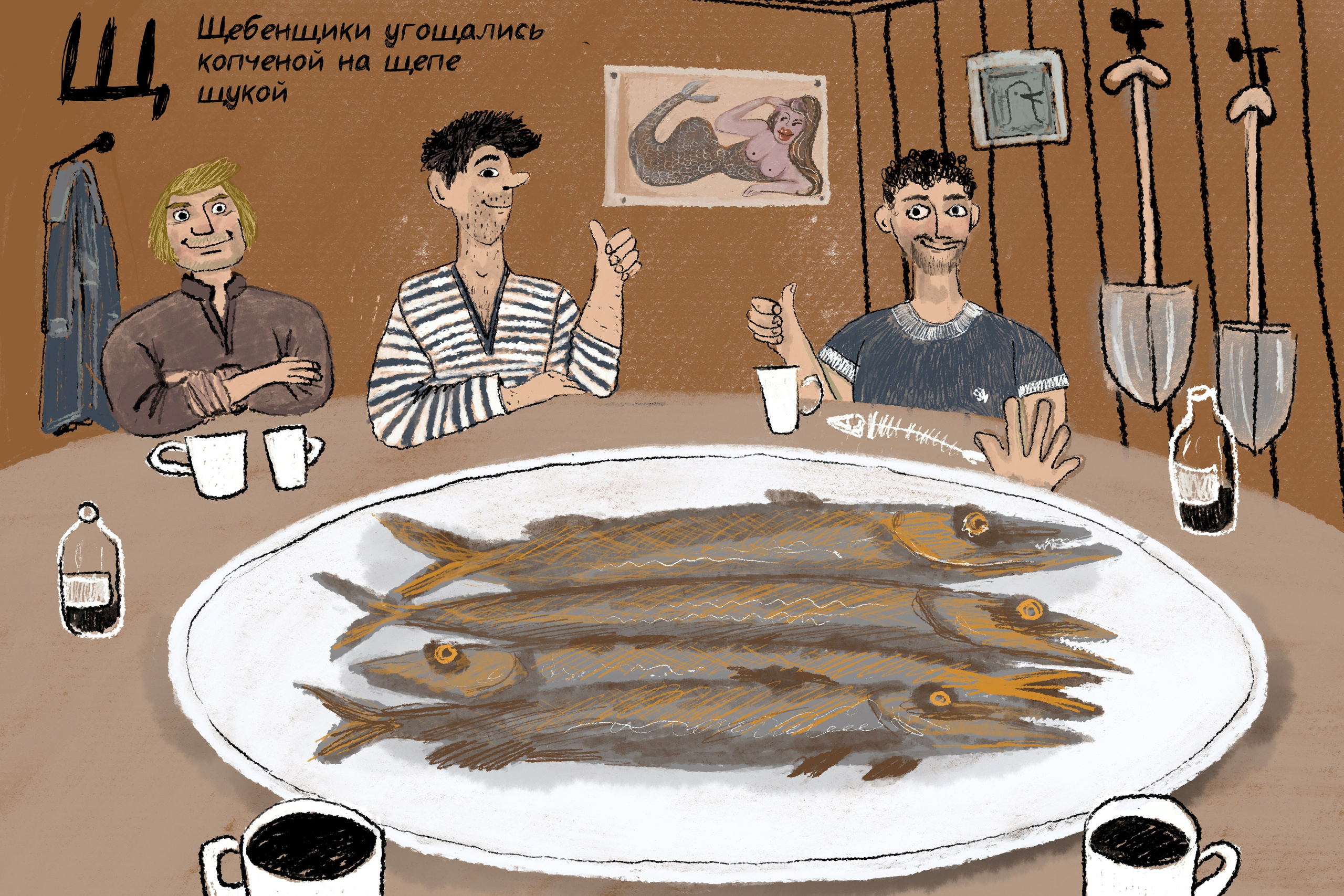 ХУдожник. Главная