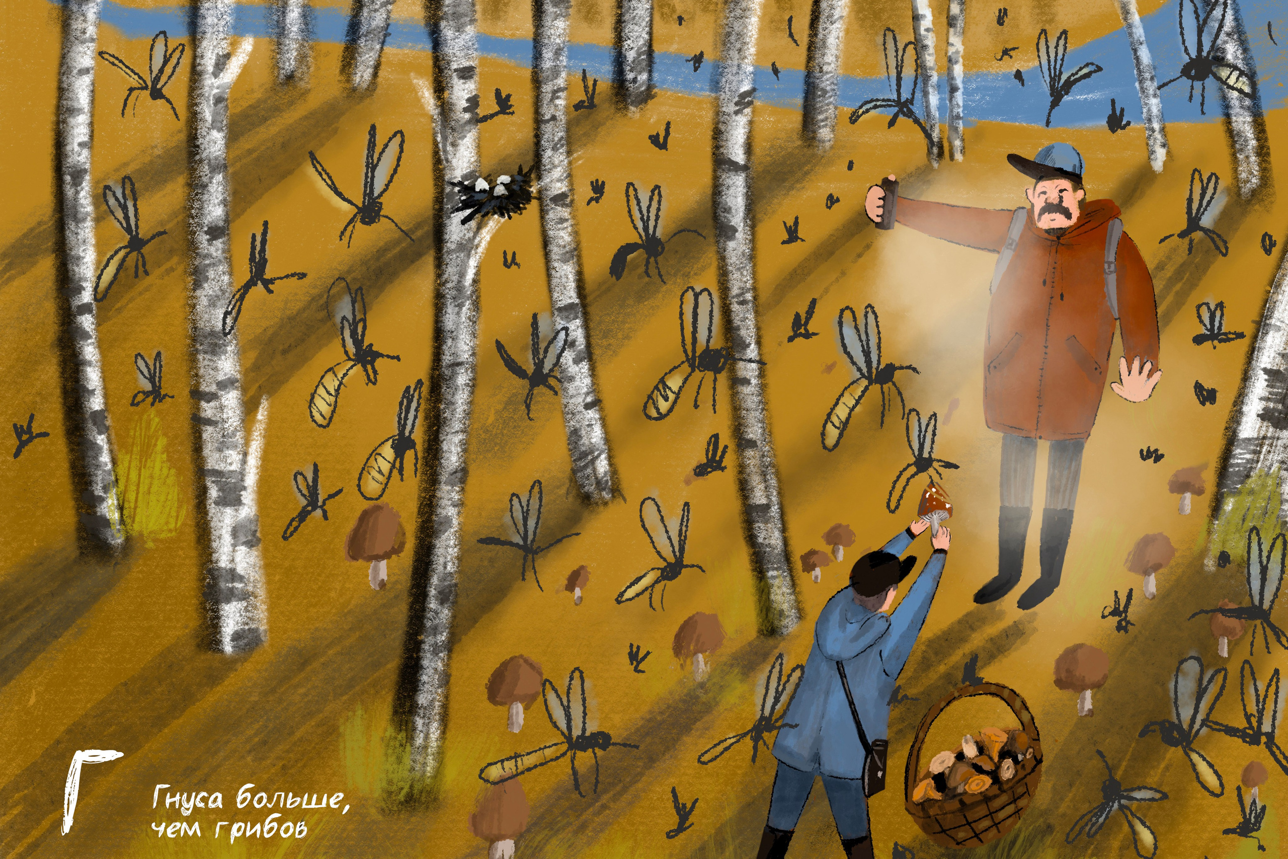 ХУдожник. Главная