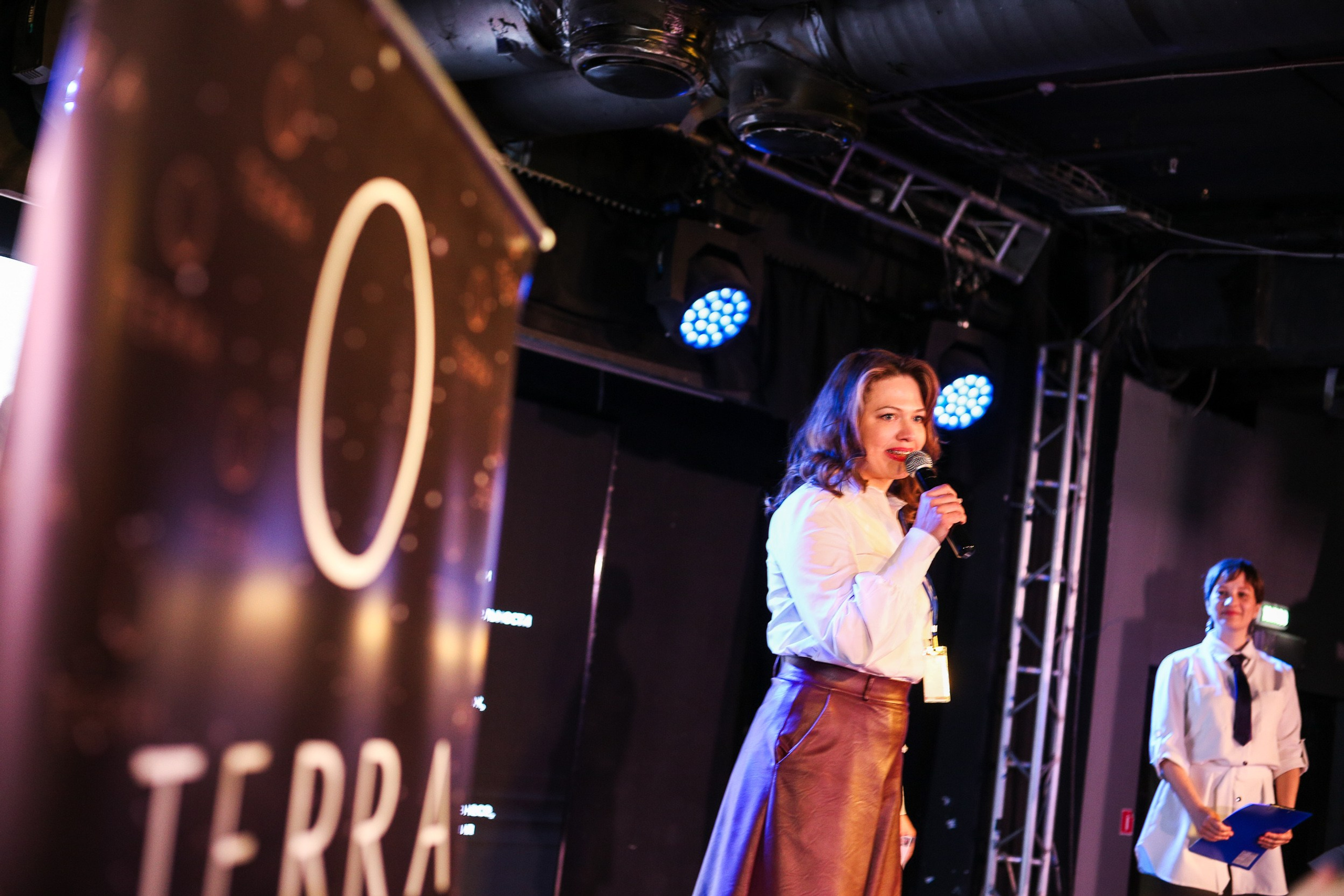 Конференция бизнес-клуба