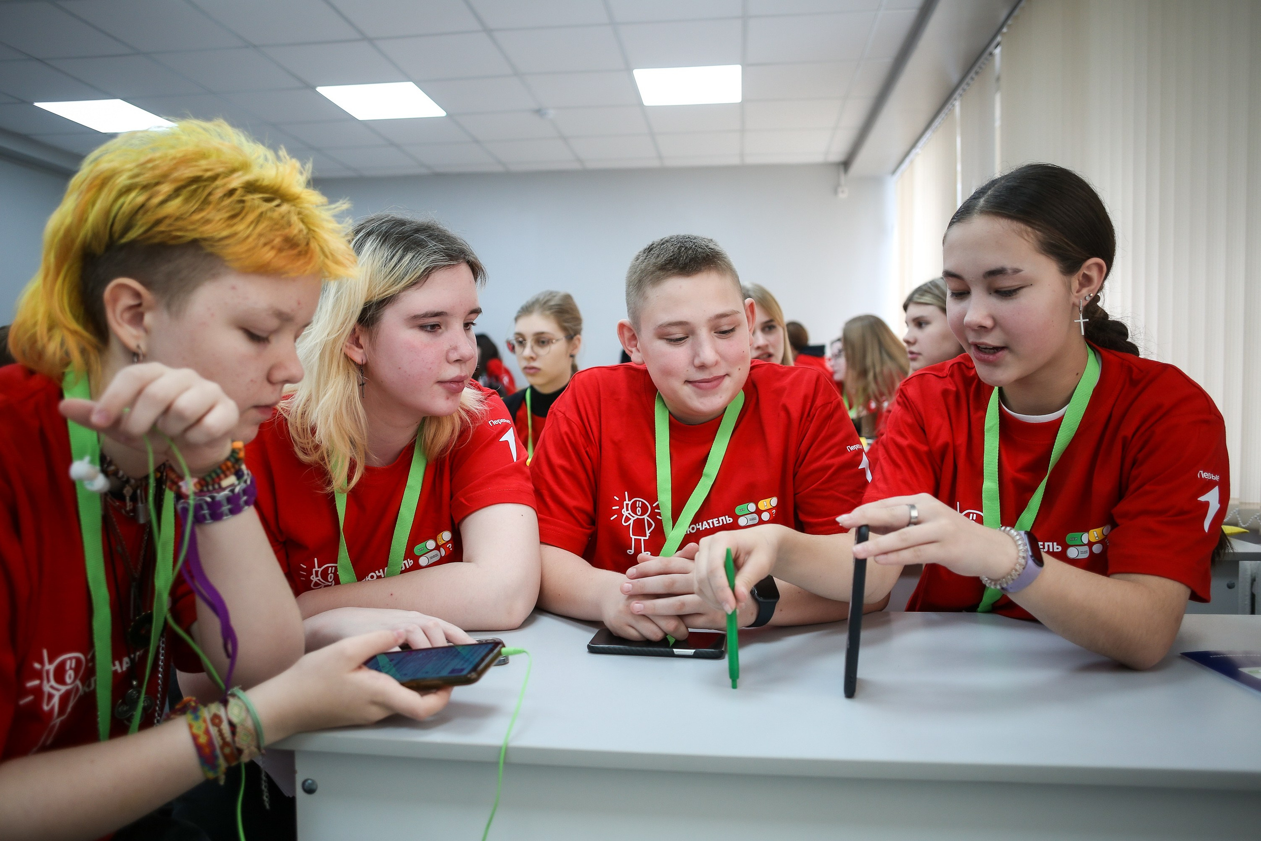 Презентация молодёжных профессий