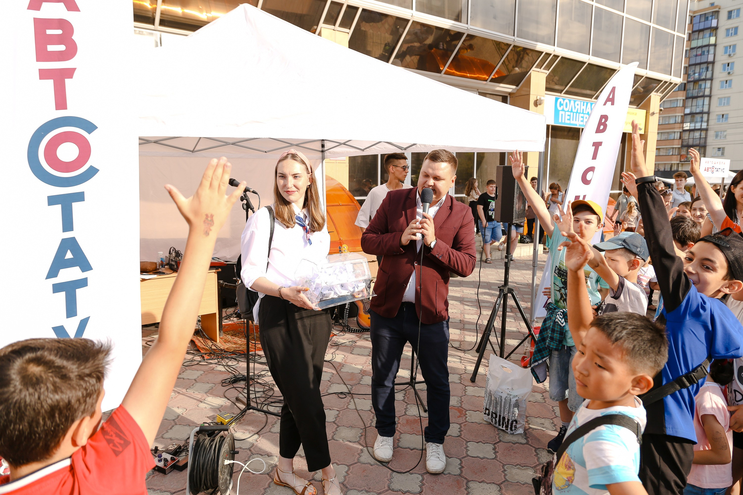 Уличная презентация автошколы