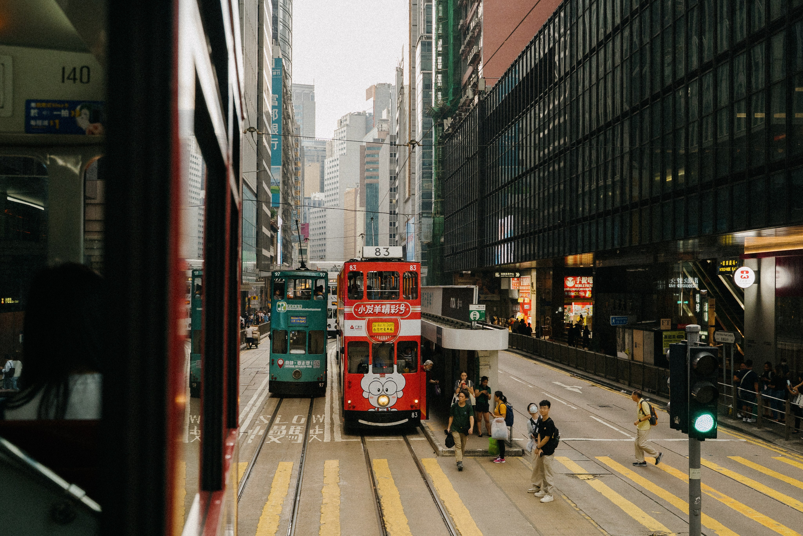 🇭🇰 Гонконг