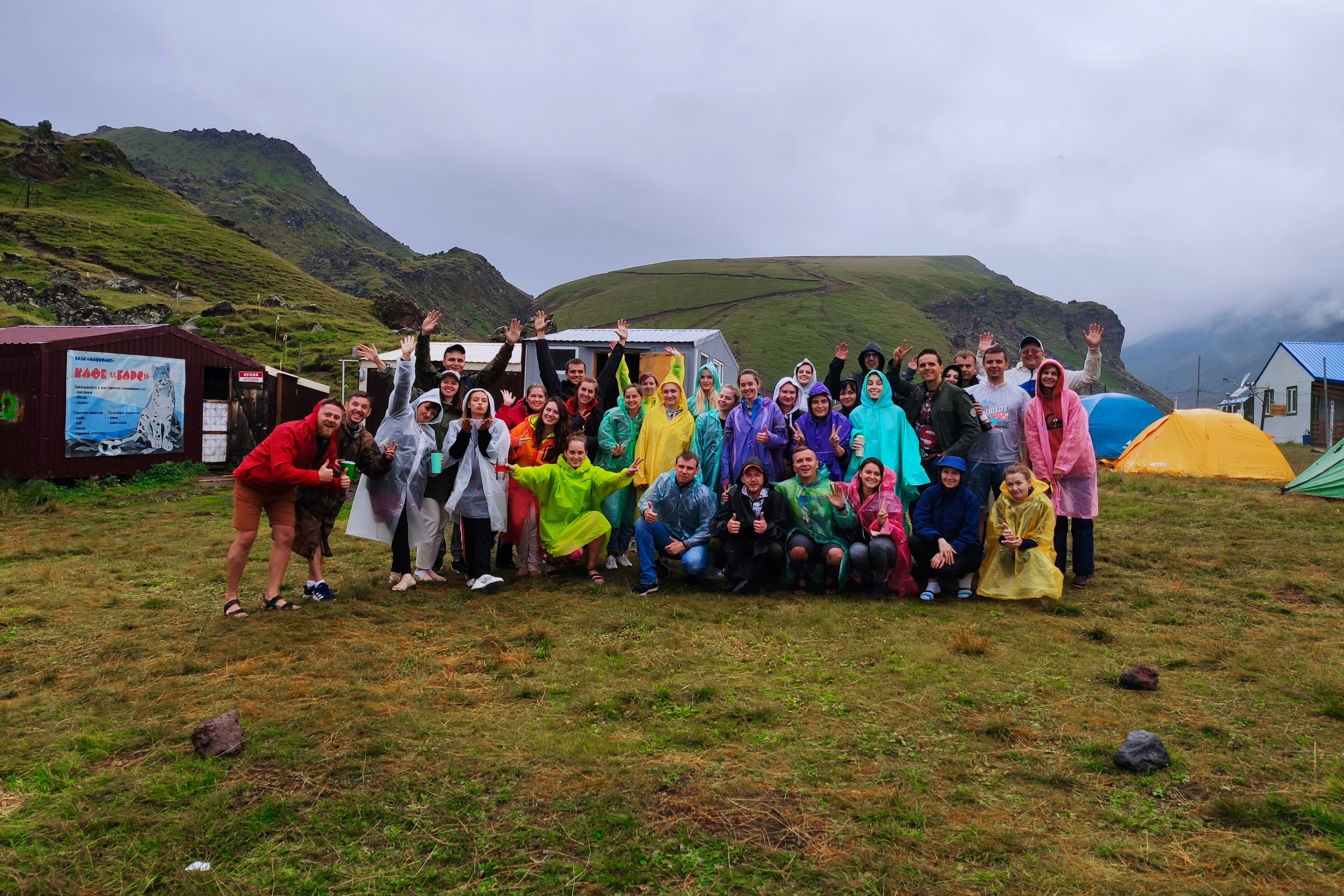 🇷🇺 Джилы-су