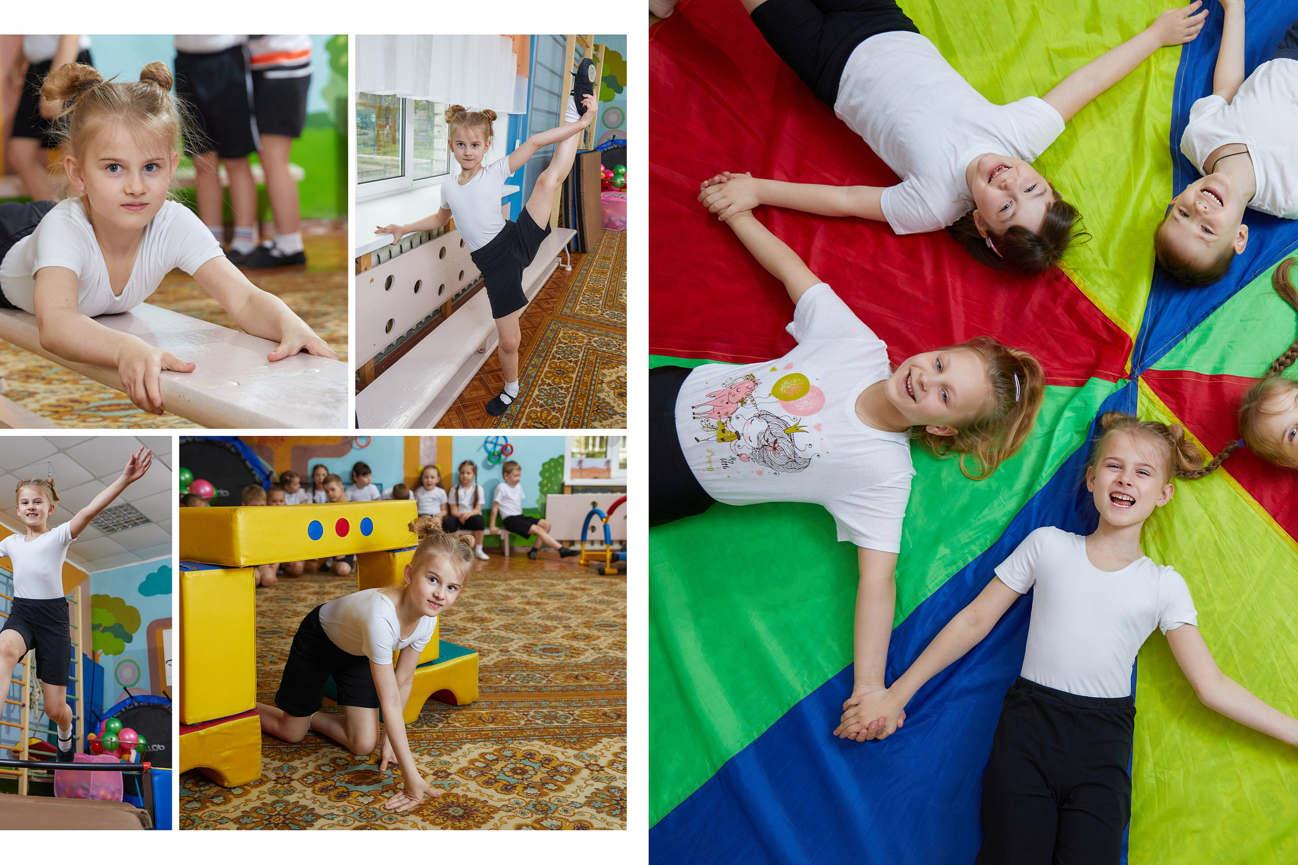 Выпускной альбом для детского сада