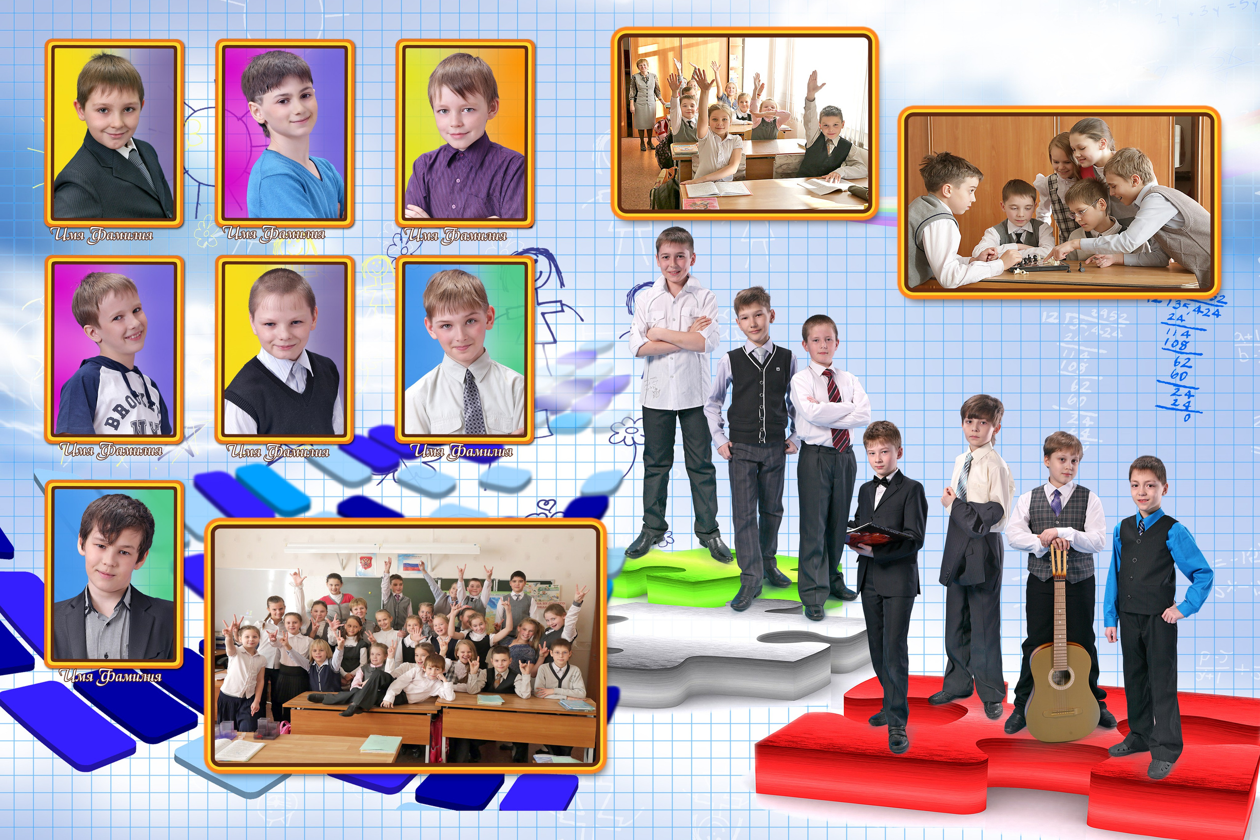 Фотокнига 4 разворота 2700р. Детский фотограф в Новосибирске и НСО