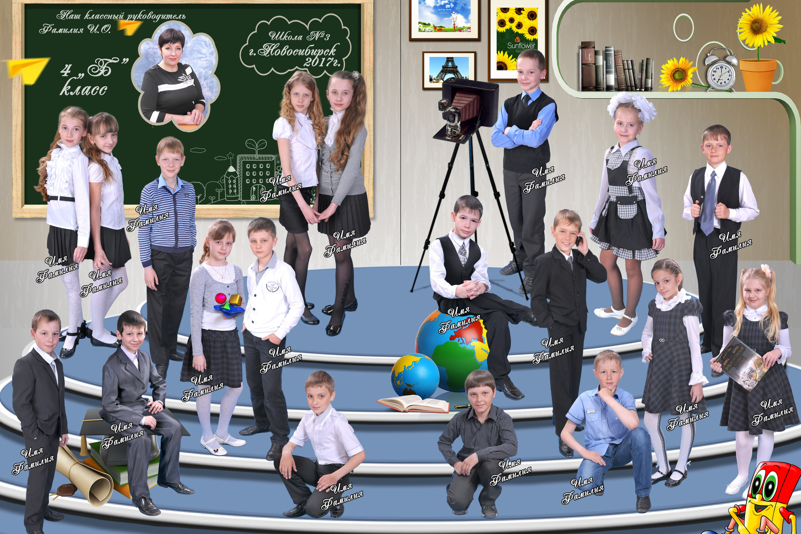 Планшет 1700р. Детский фотограф в Новосибирске и НСО