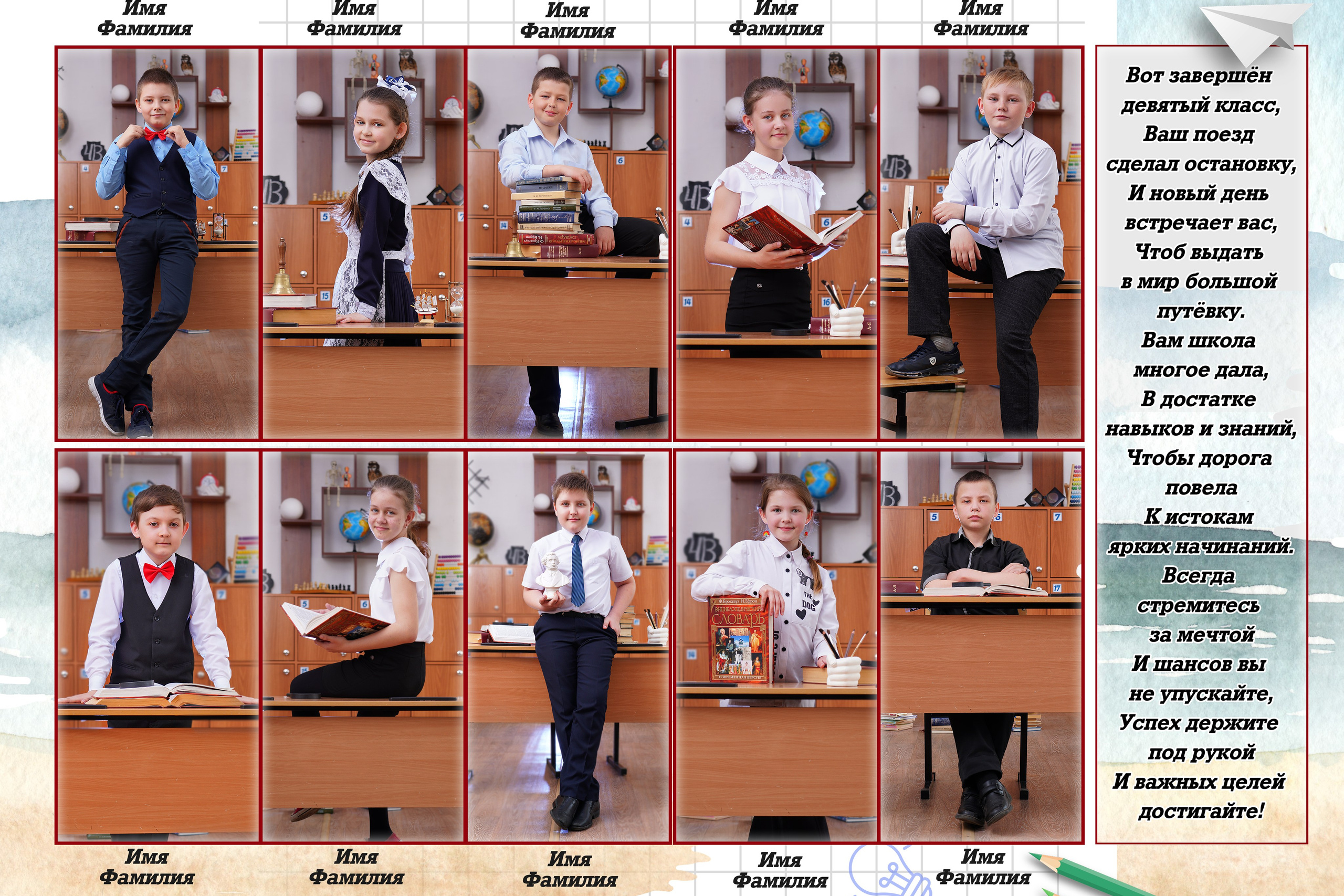 Фотокнига 8 разворотов 3100р. Детский фотограф в Новосибирске и НСО