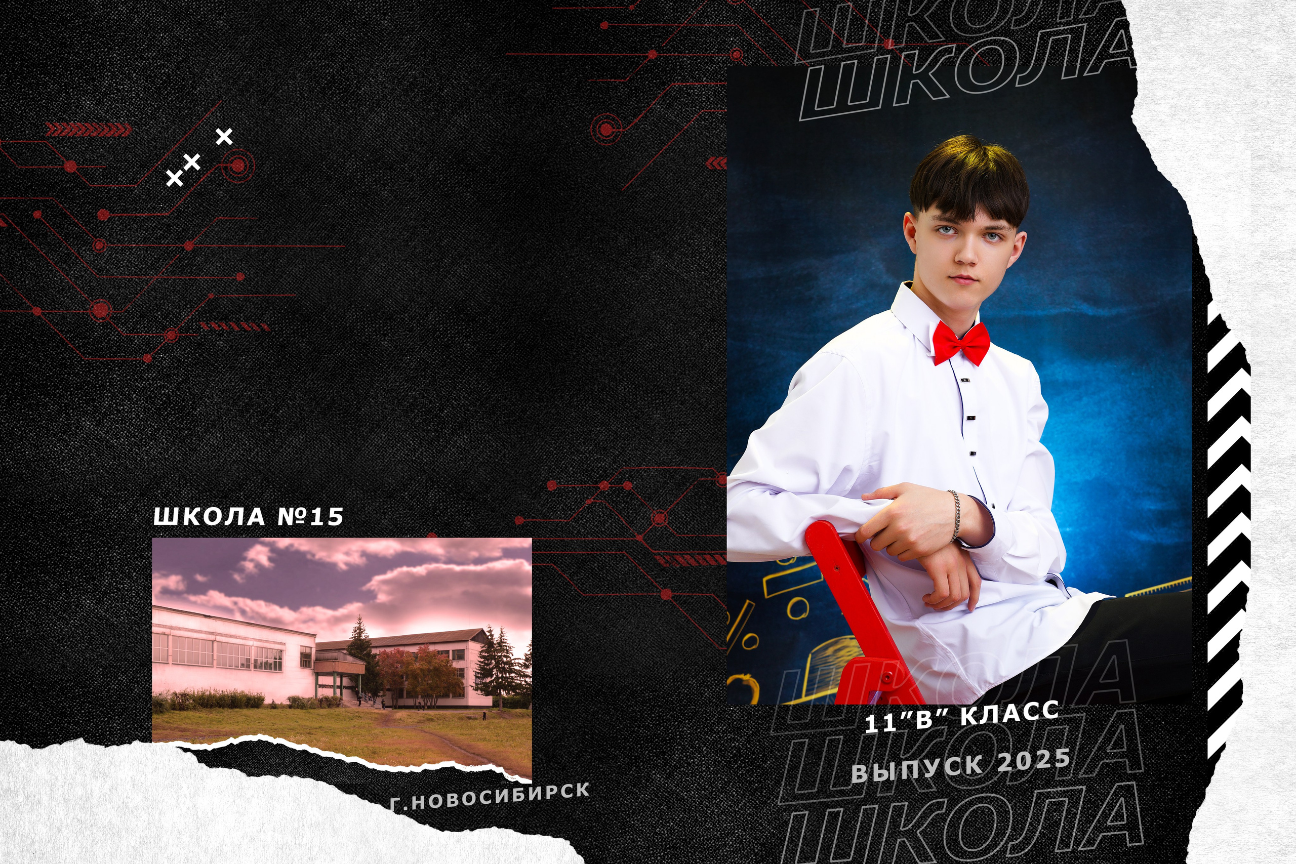 ФотоКнига «Новый стиль» 2800р.