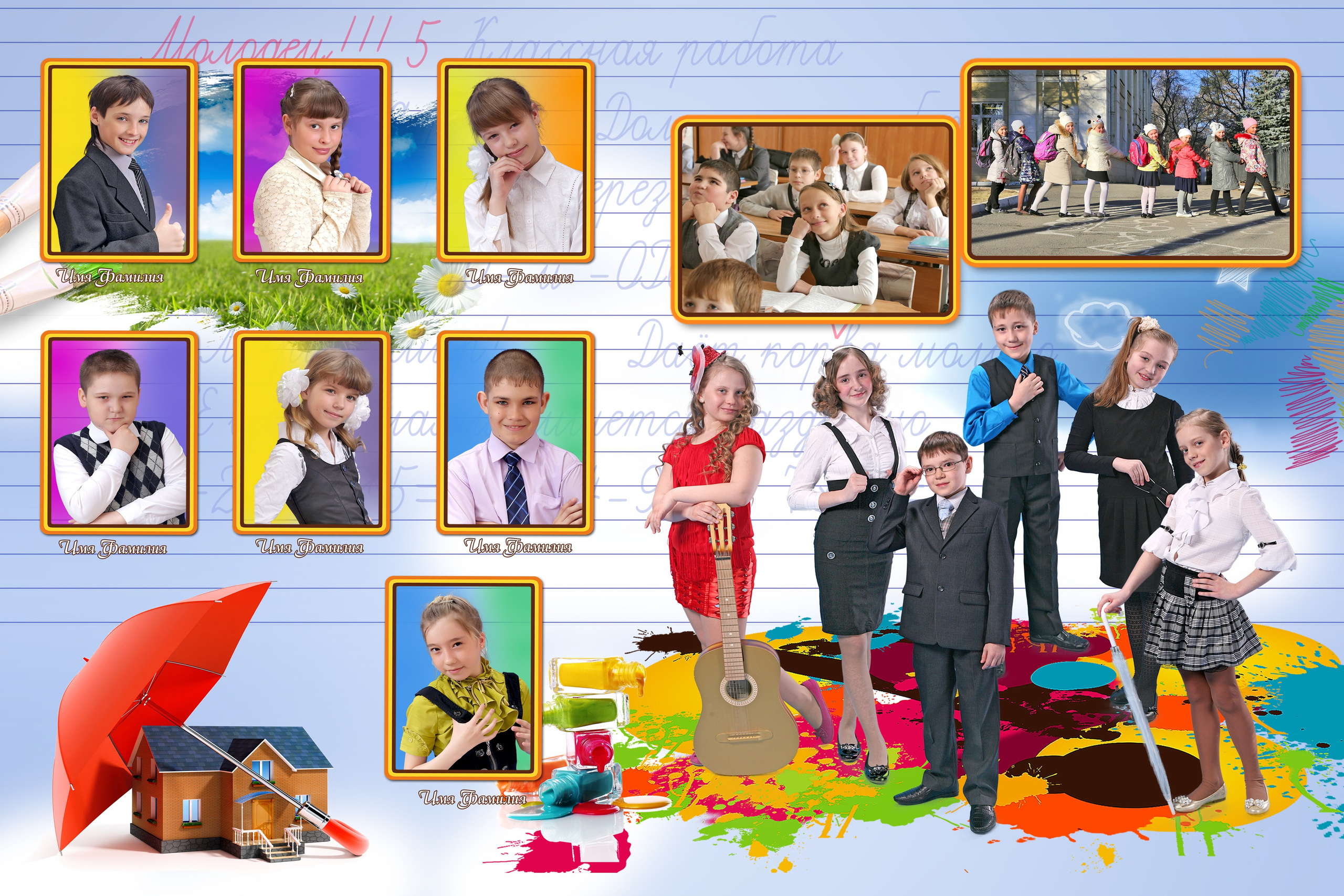 Фотокнига 4 разворота 2700р. Детский фотограф в Новосибирске и НСО