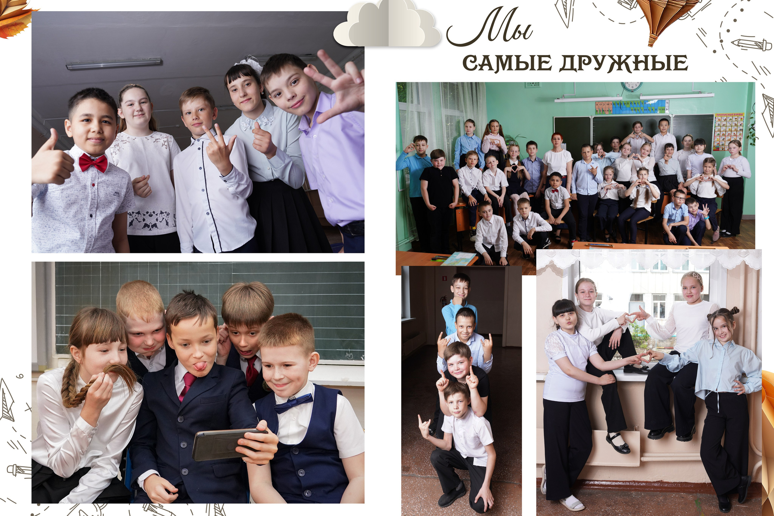 Фотокнига 5 разворотов 2900р. Детский фотограф в Новосибирске и НСО