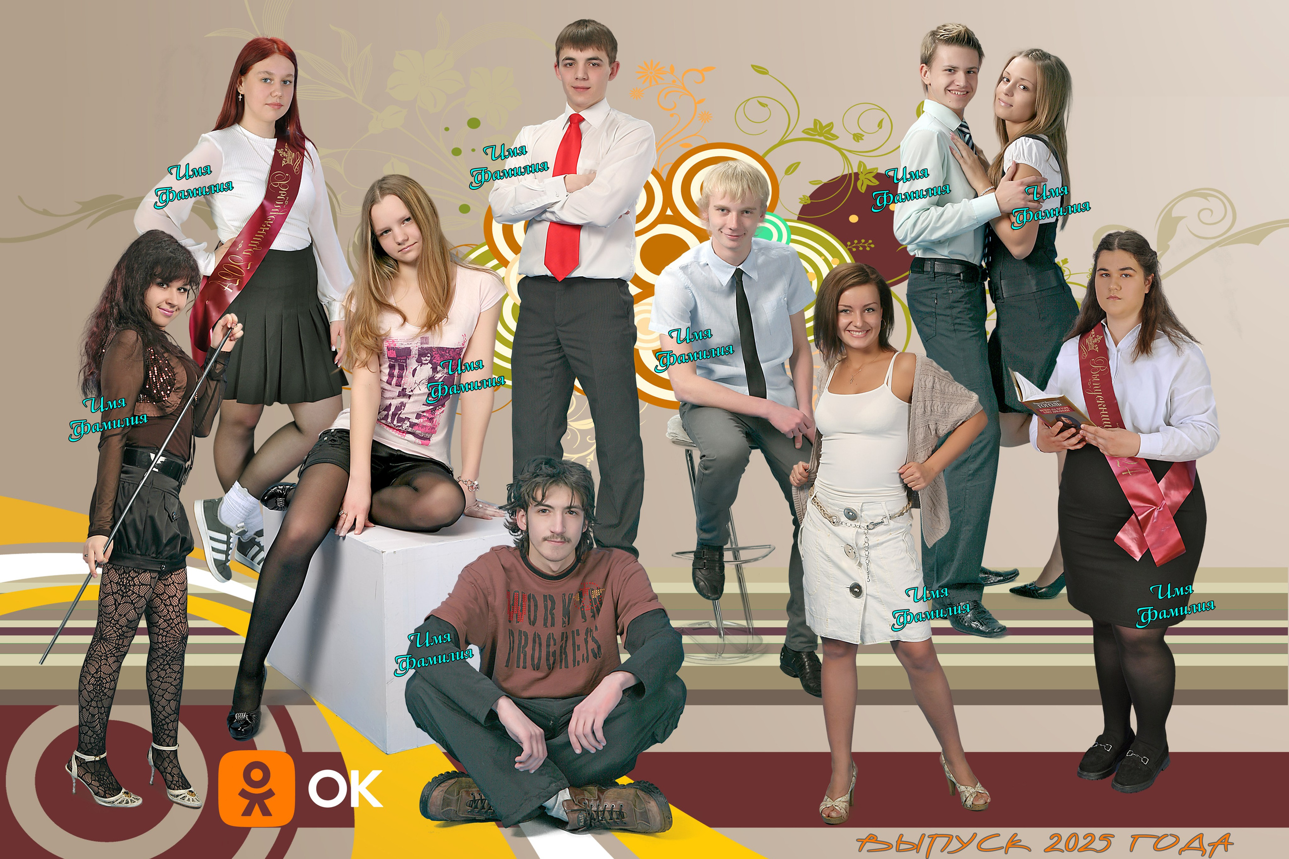 Фотокнига 3 разворота 2500р. Детский фотограф в Новосибирске и НСО